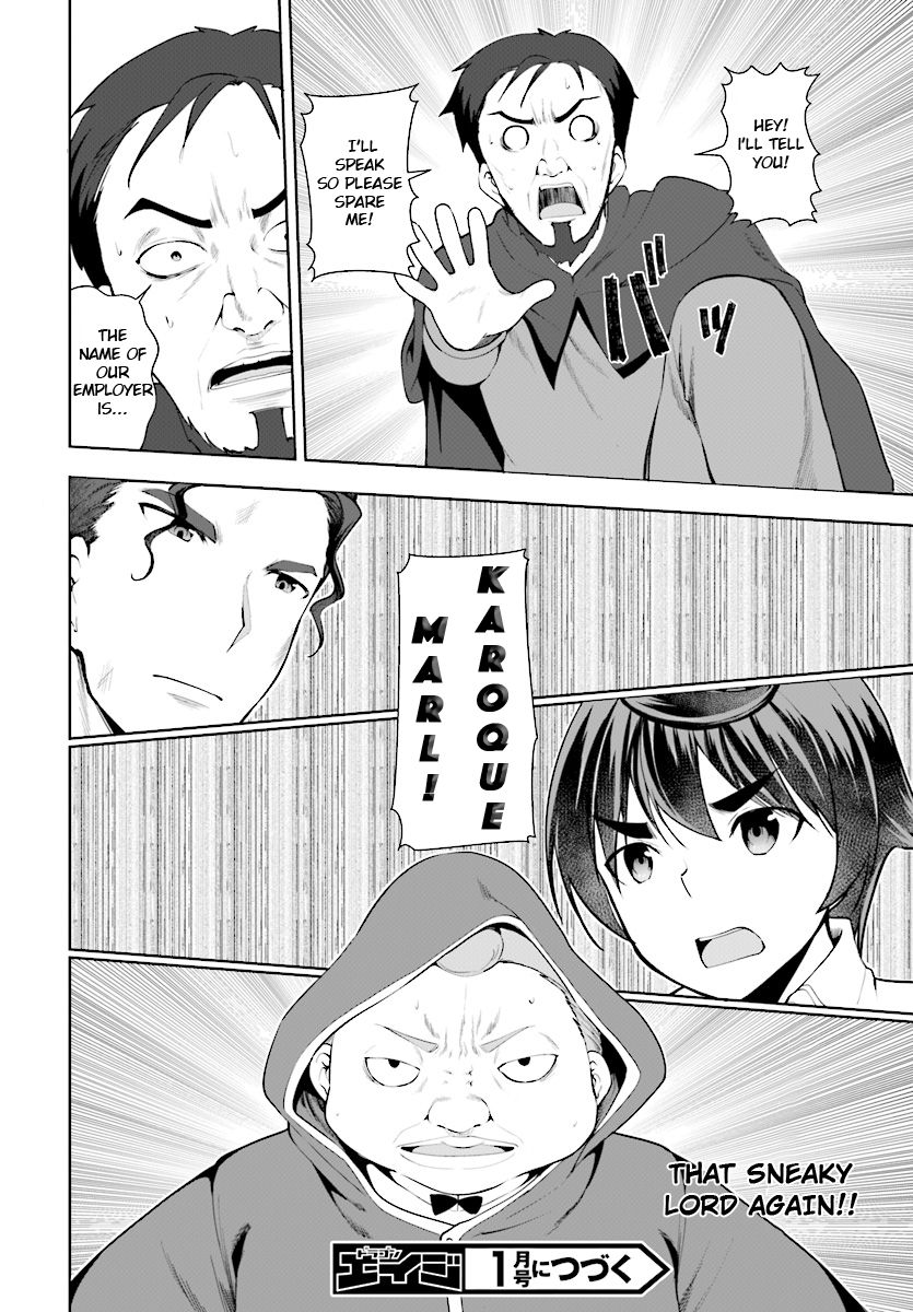 Page 17 of Chapter 22