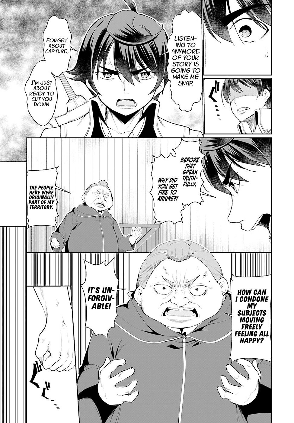 Page 5 of Chapter 23