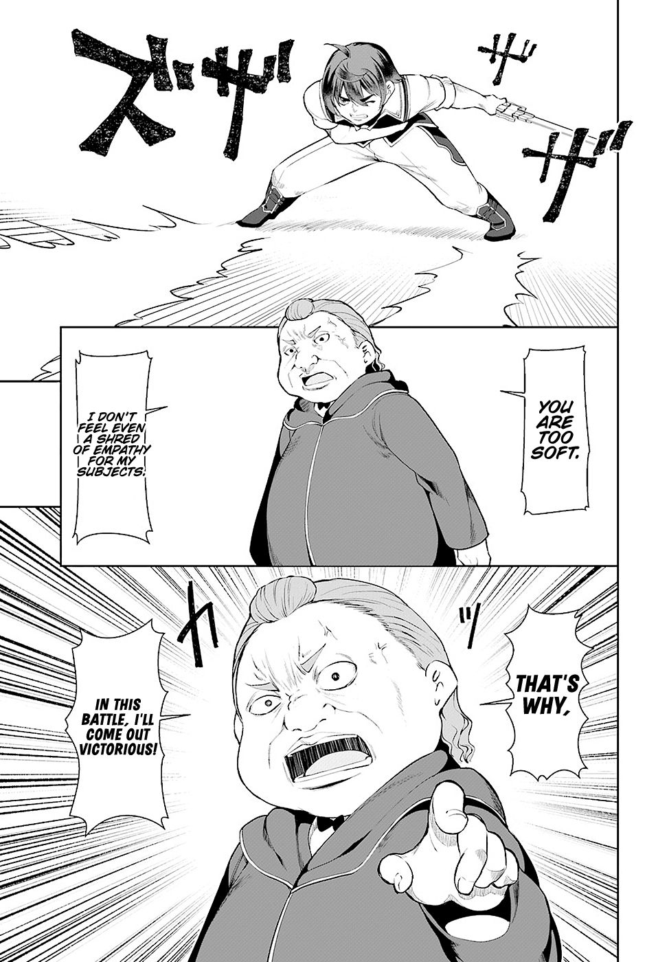 Page 11 of Chapter 23