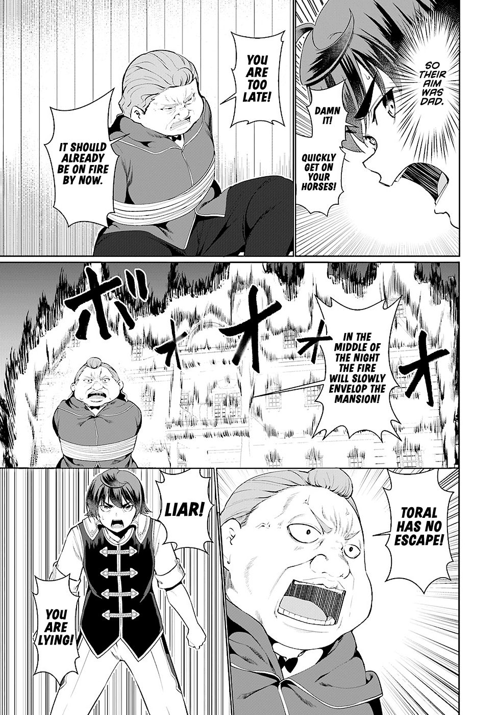 Page 23 of Chapter 23
