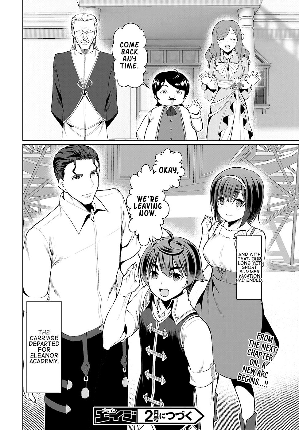 Page 37 of Chapter 23