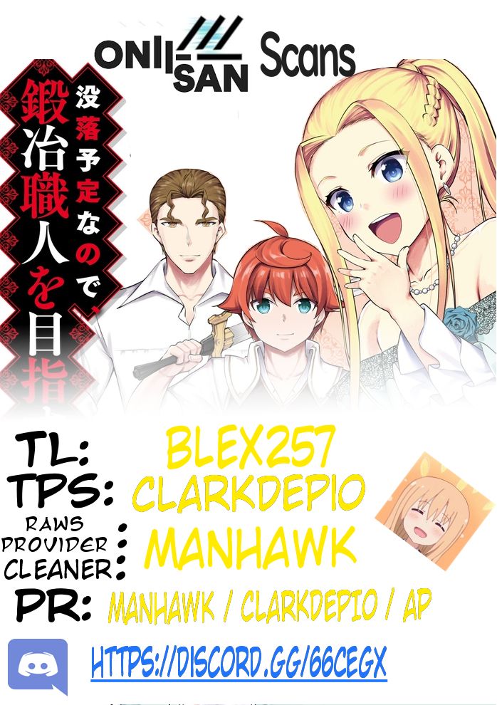 Page 1 of Chapter 24