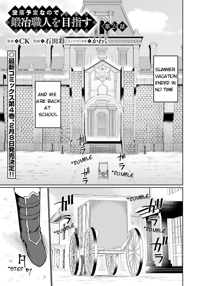 Page 2 of Chapter 24