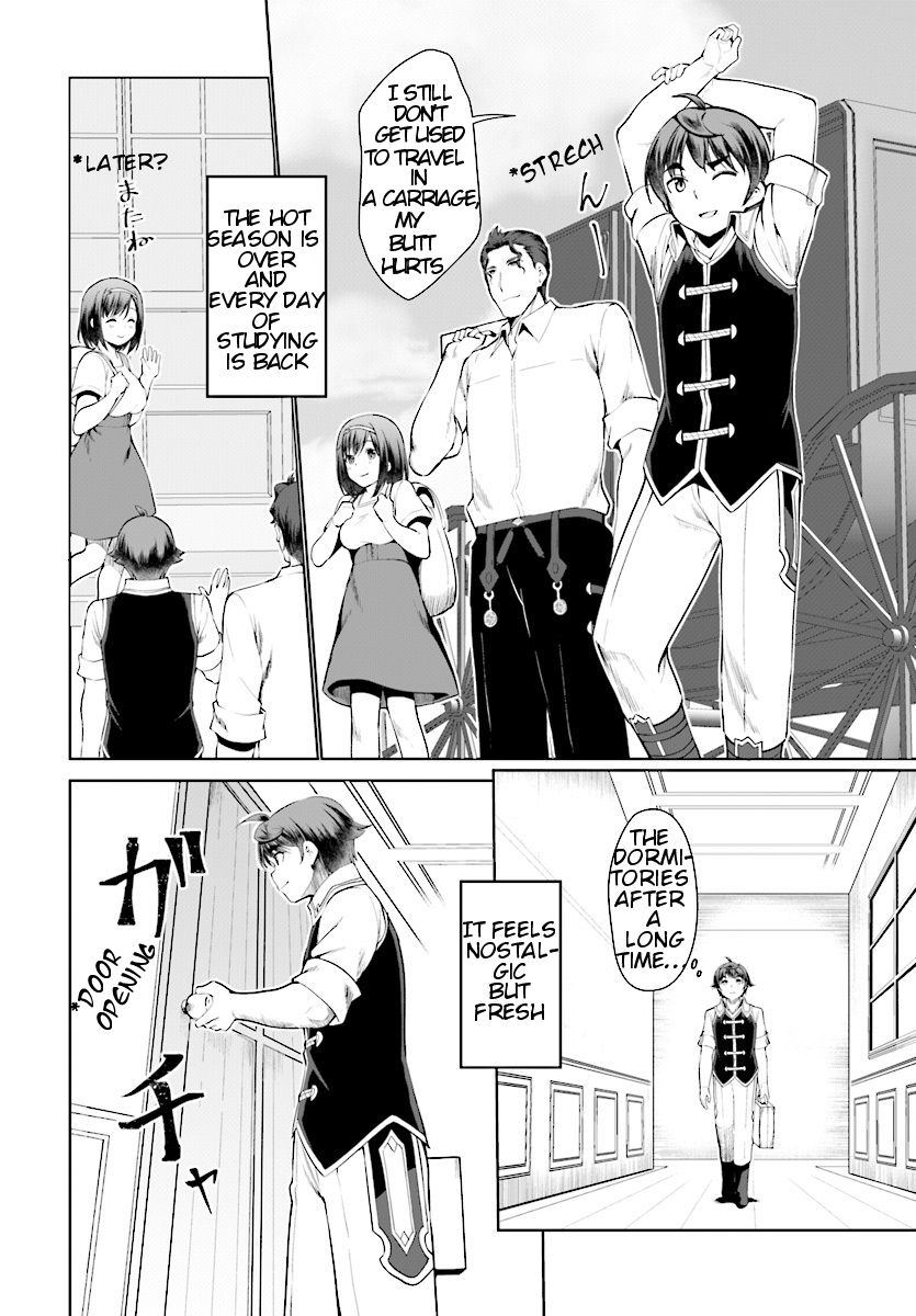 Page 3 of Chapter 24