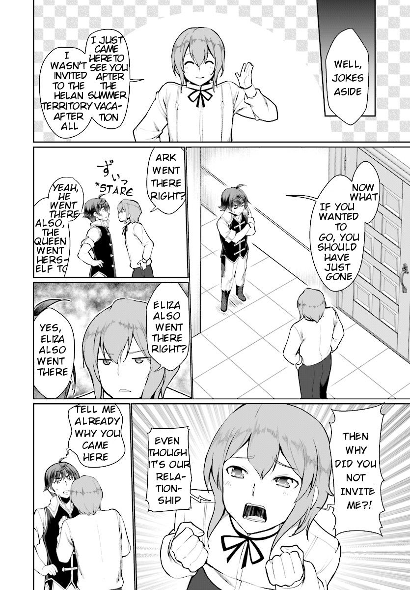 Page 5 of Chapter 24