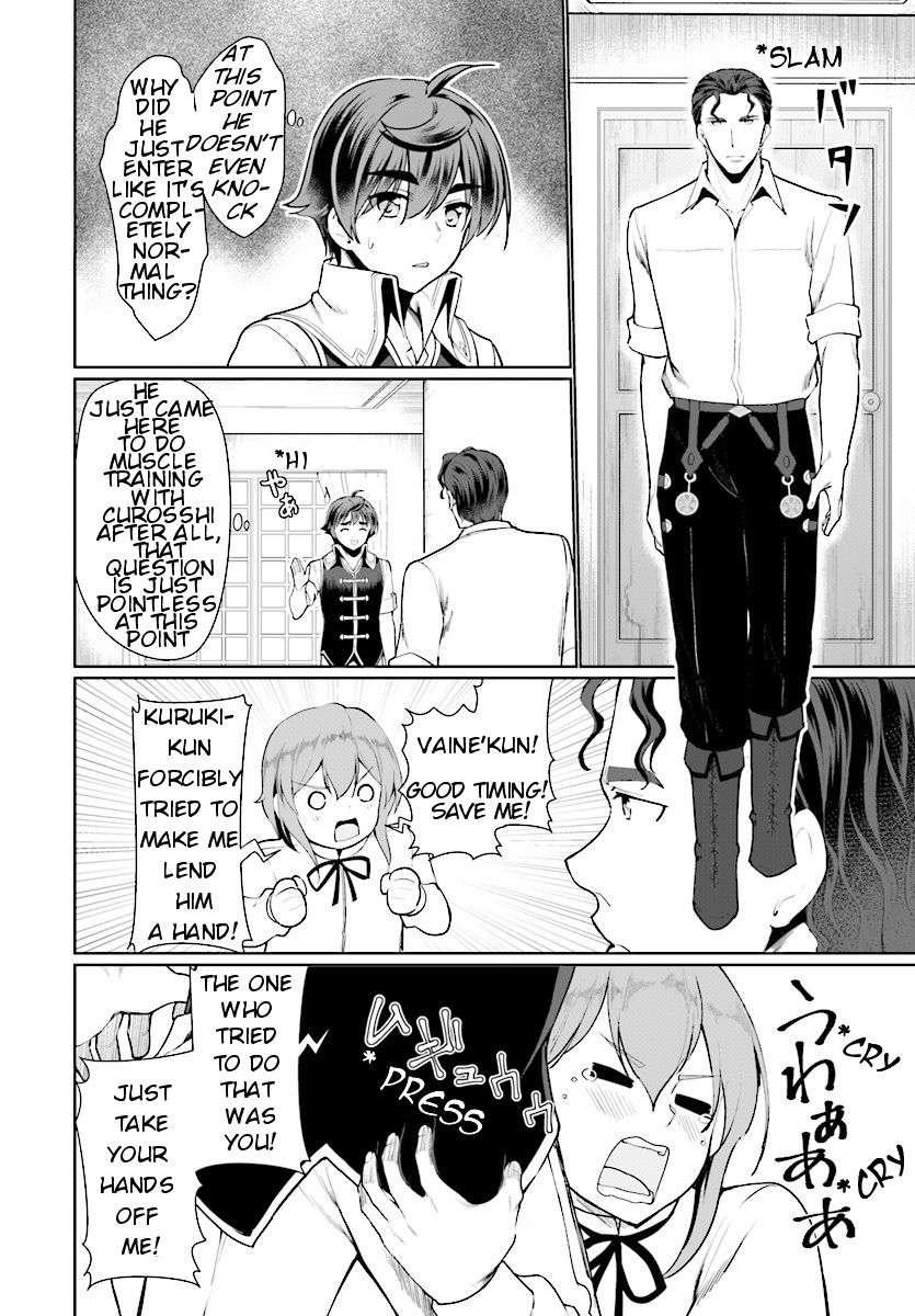Page 7 of Chapter 24
