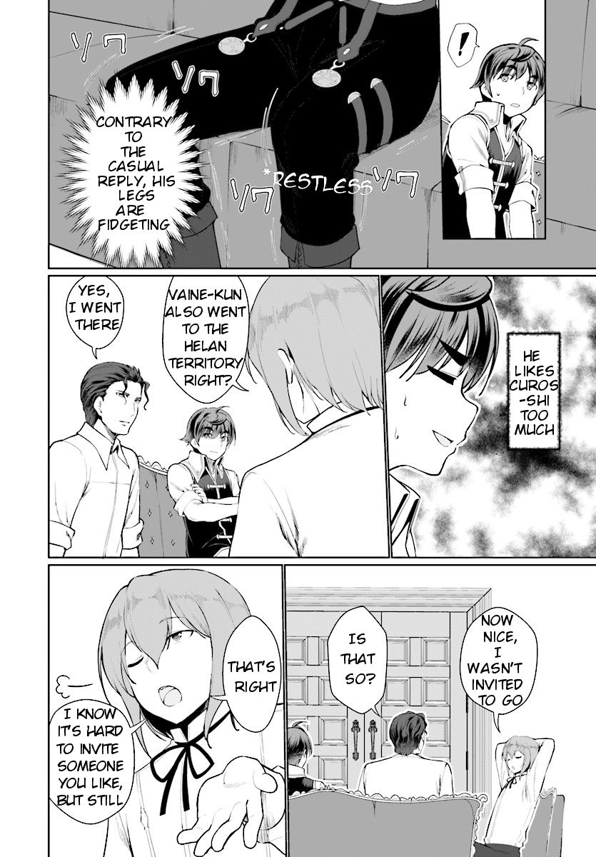 Page 9 of Chapter 24