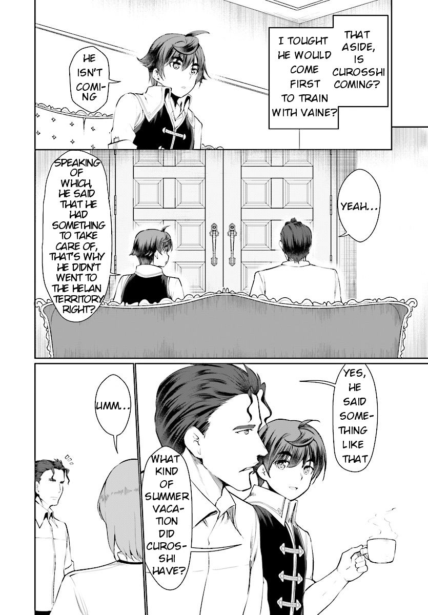Page 11 of Chapter 24