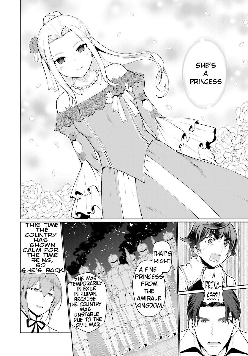 Page 13 of Chapter 24