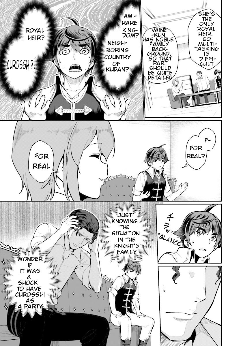 Page 14 of Chapter 24
