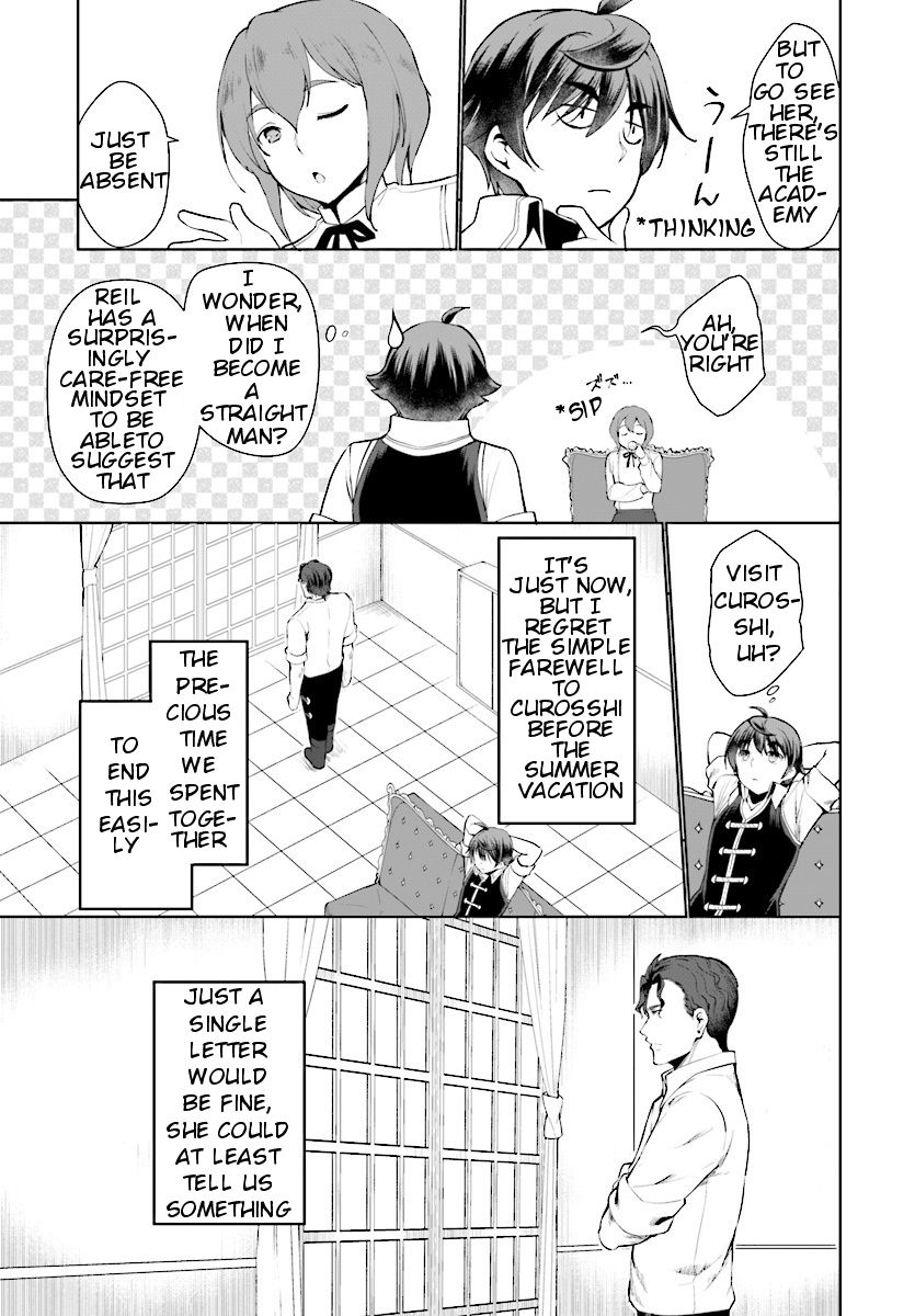 Page 16 of Chapter 24