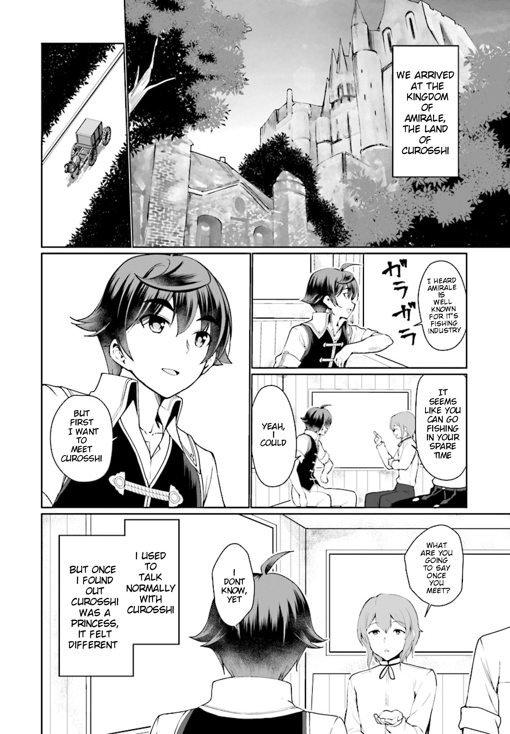 Page 3 of Chapter 25