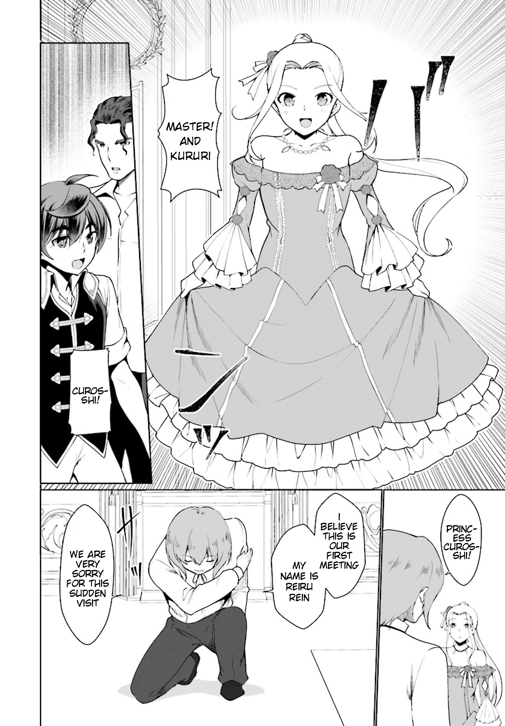 Page 5 of Chapter 25