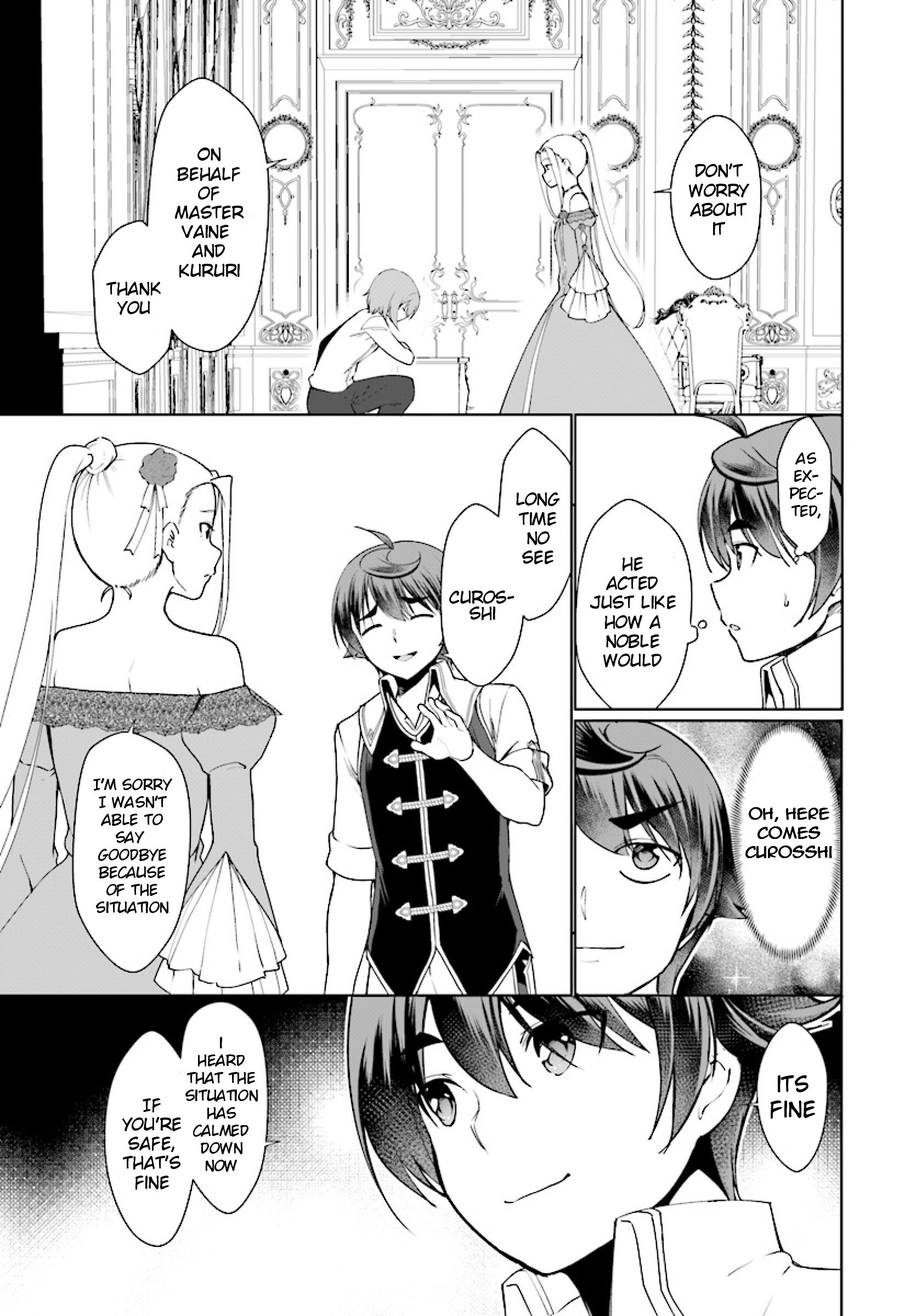 Page 6 of Chapter 25