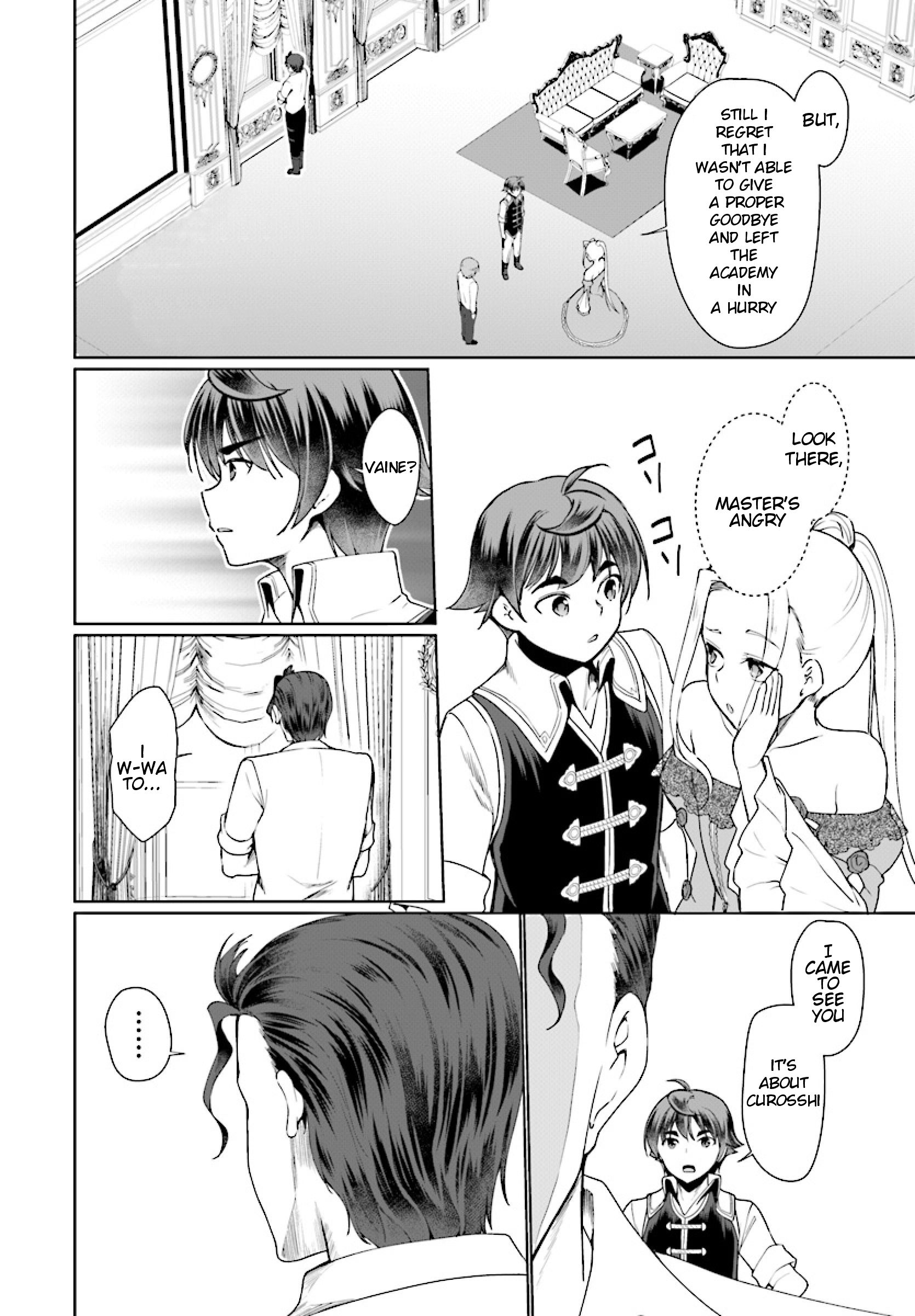 Page 7 of Chapter 25