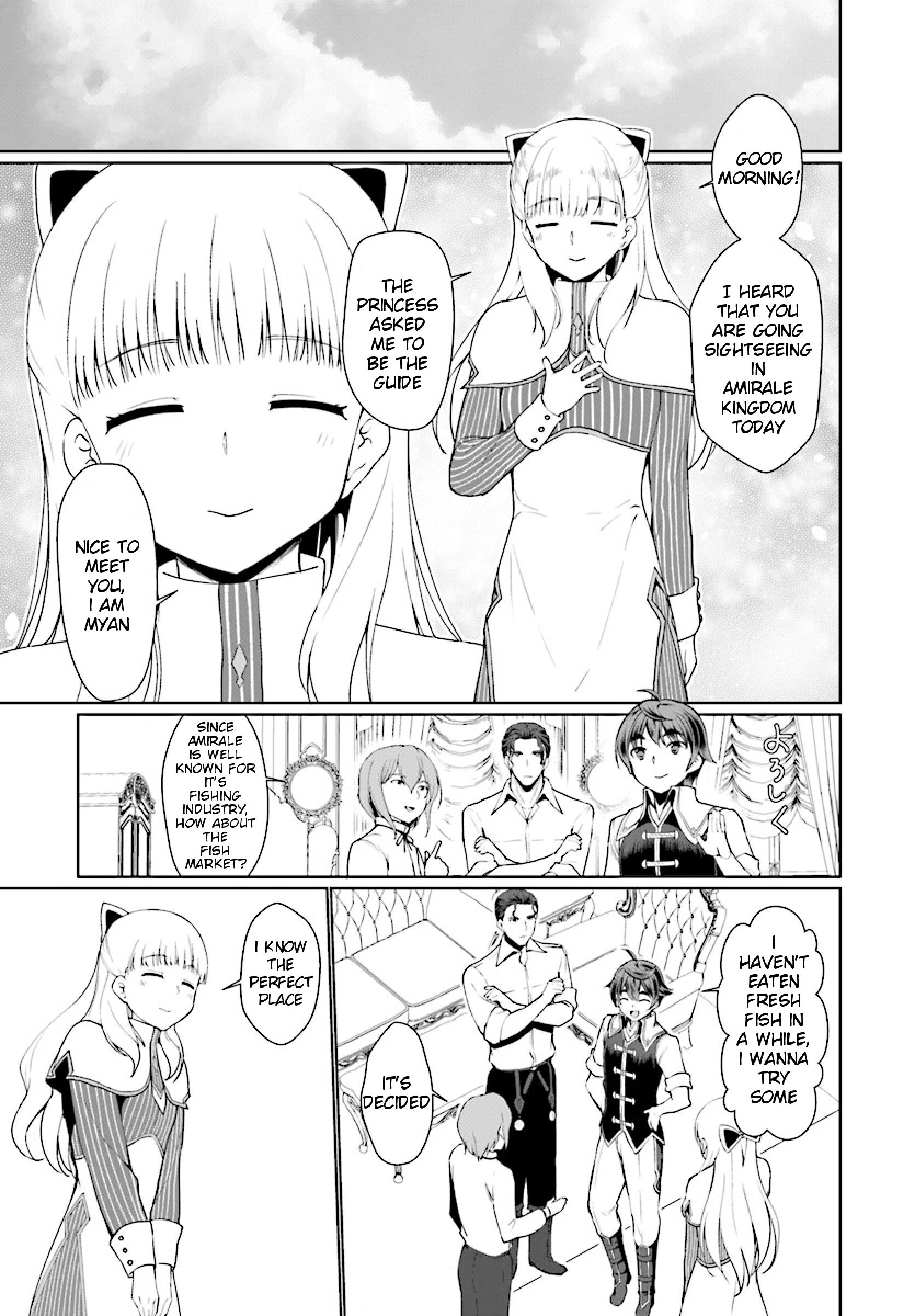 Page 10 of Chapter 25