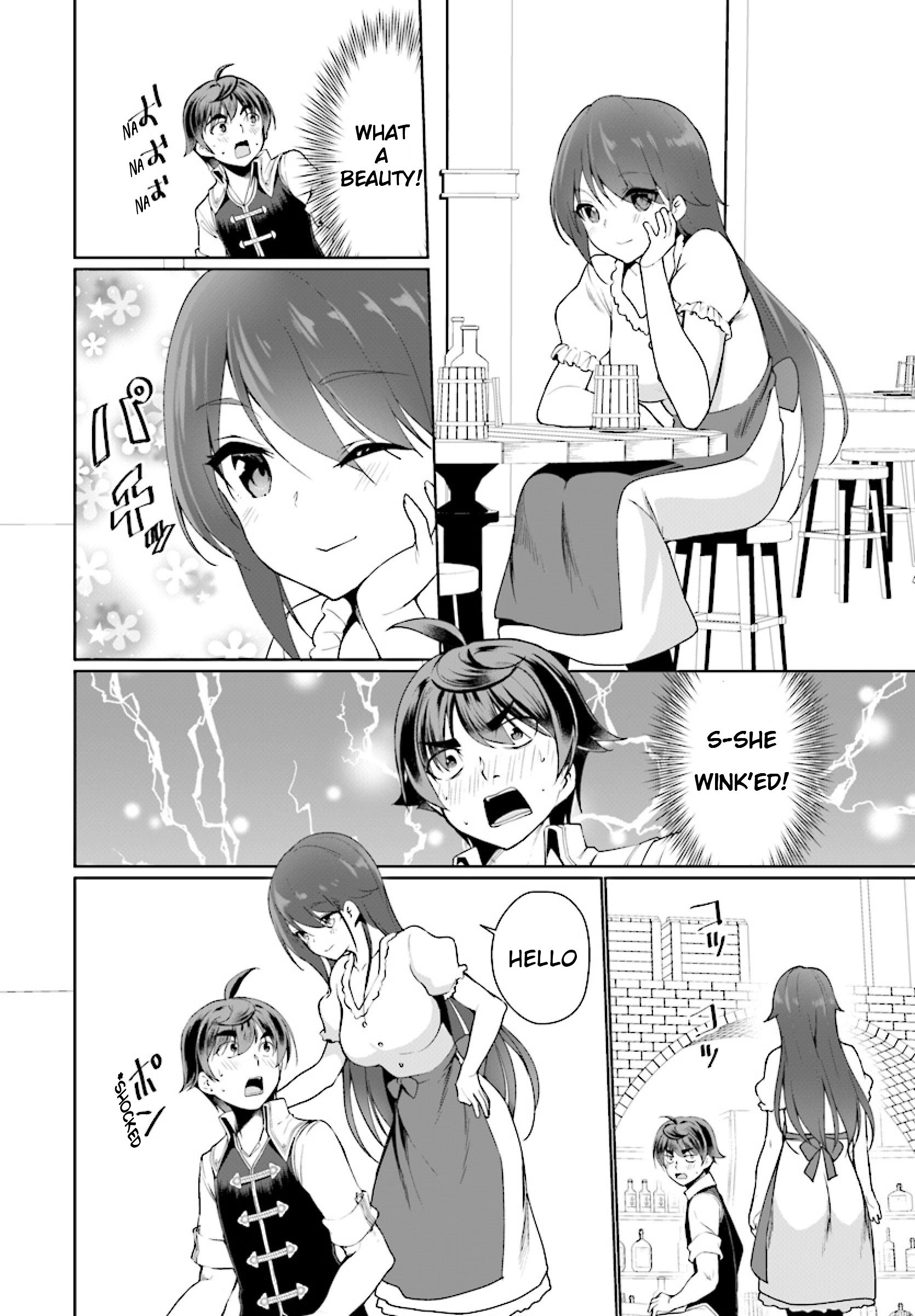 Page 15 of Chapter 25