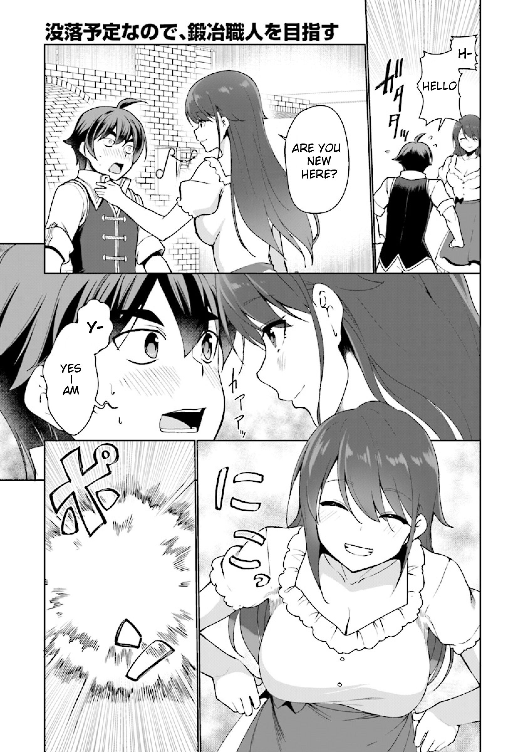Page 16 of Chapter 25