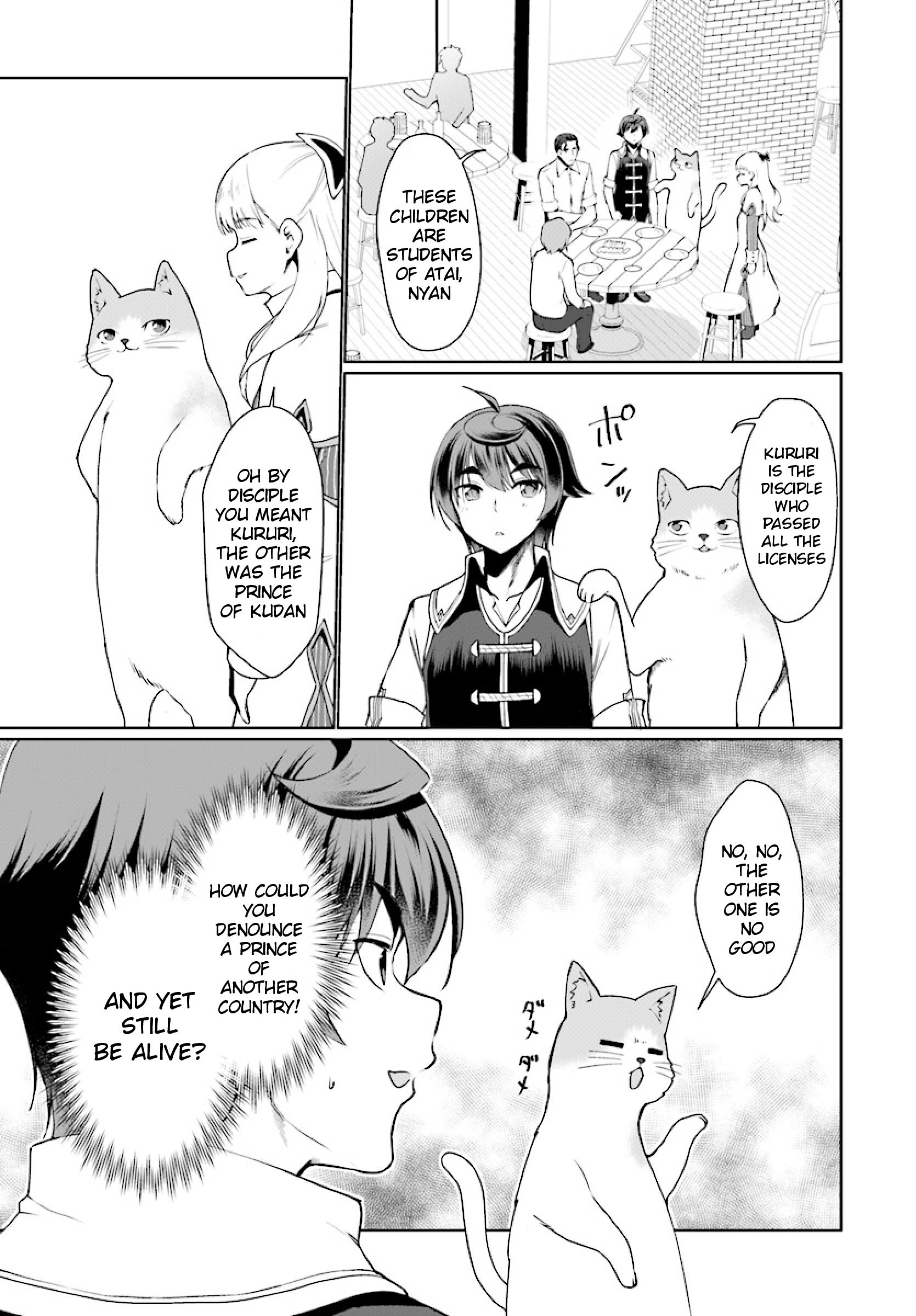 Page 20 of Chapter 25