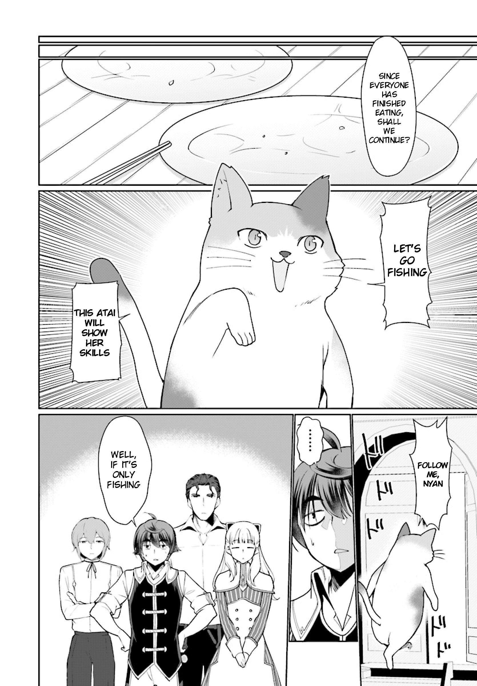 Page 21 of Chapter 25