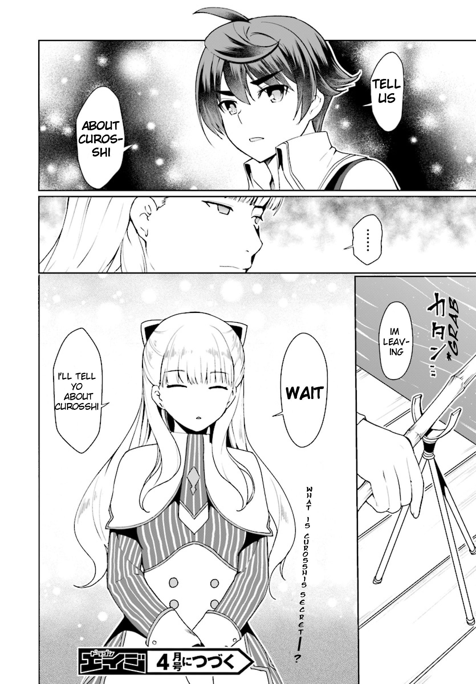 Page 25 of Chapter 25