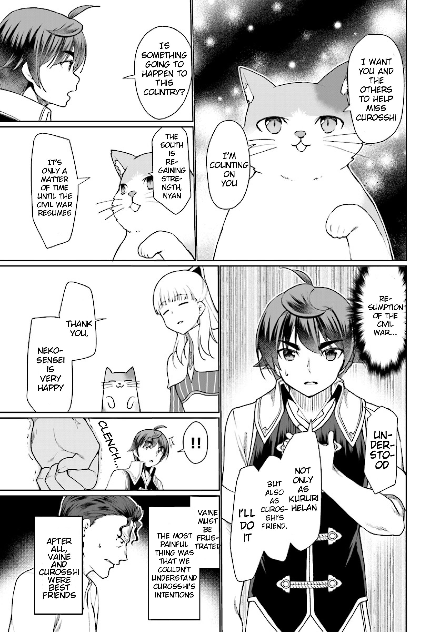 Page 11 of Chapter 26