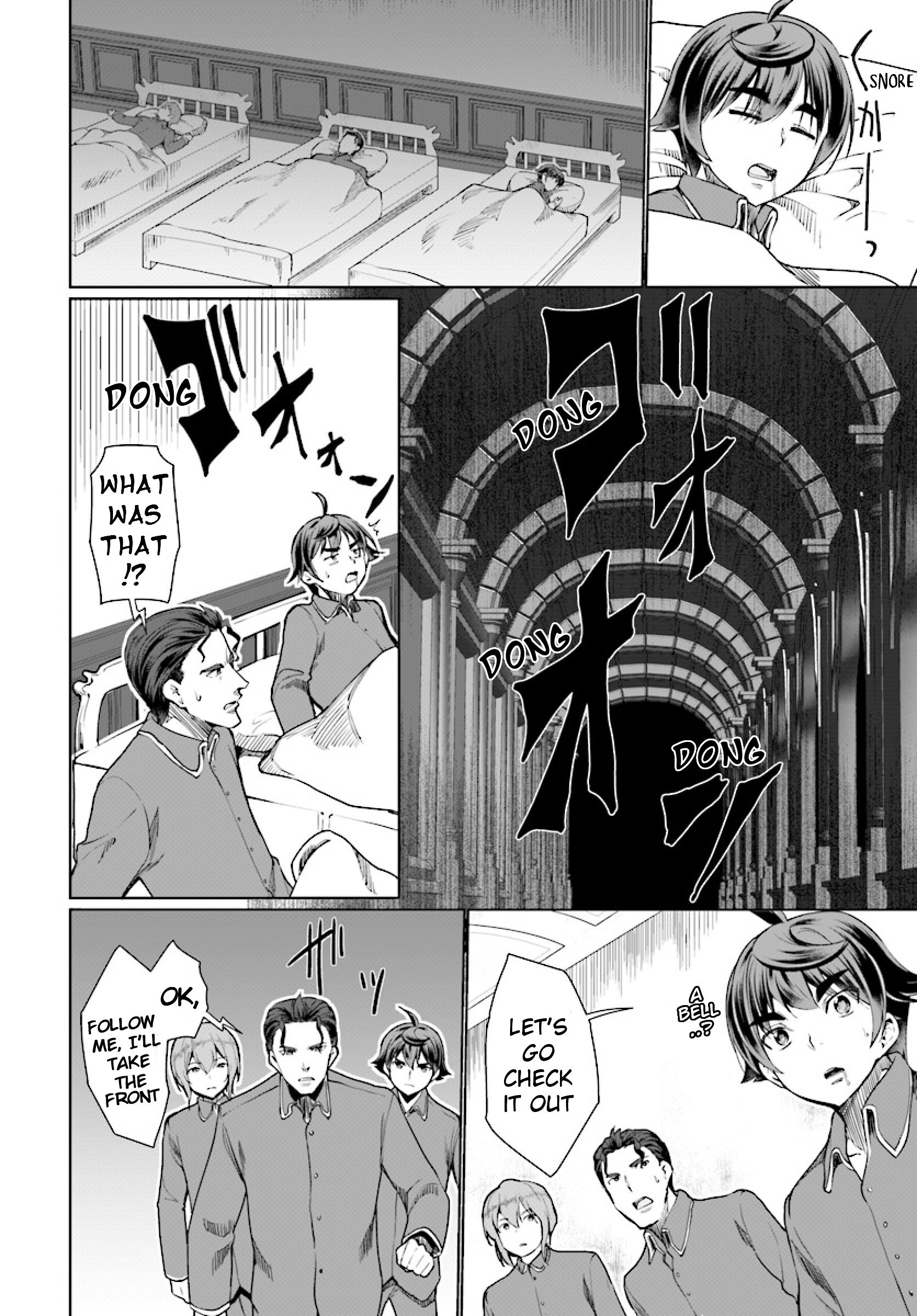Page 14 of Chapter 26
