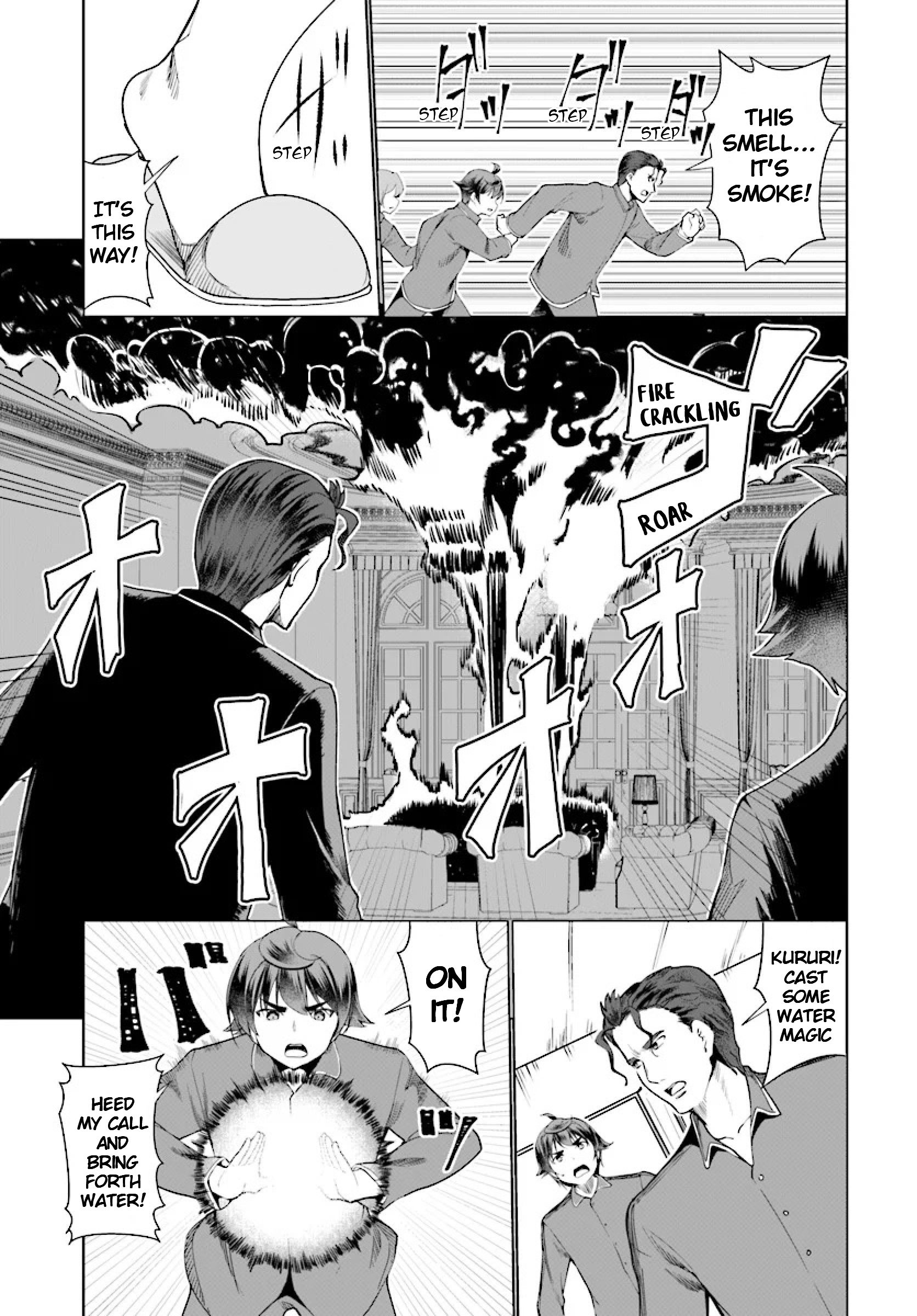 Page 15 of Chapter 26