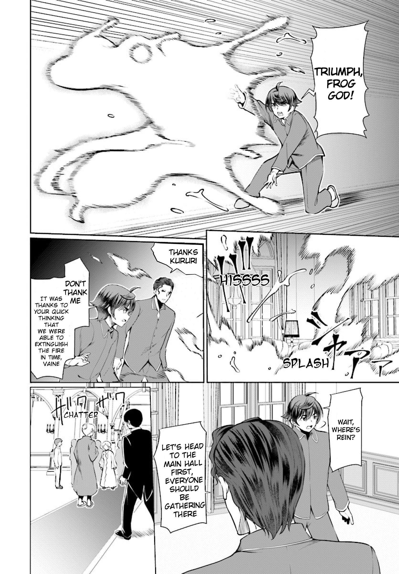 Page 16 of Chapter 26