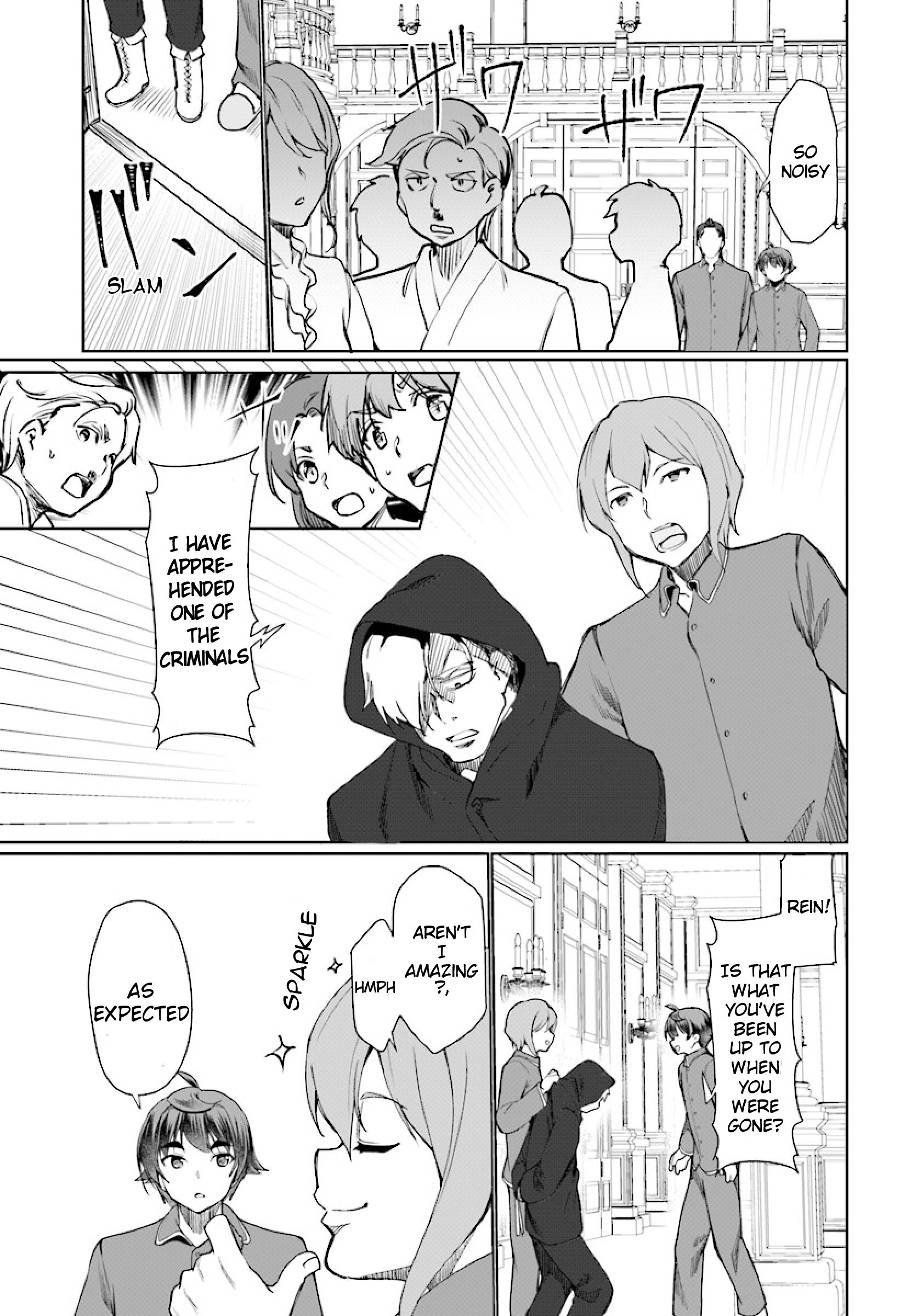Page 17 of Chapter 26