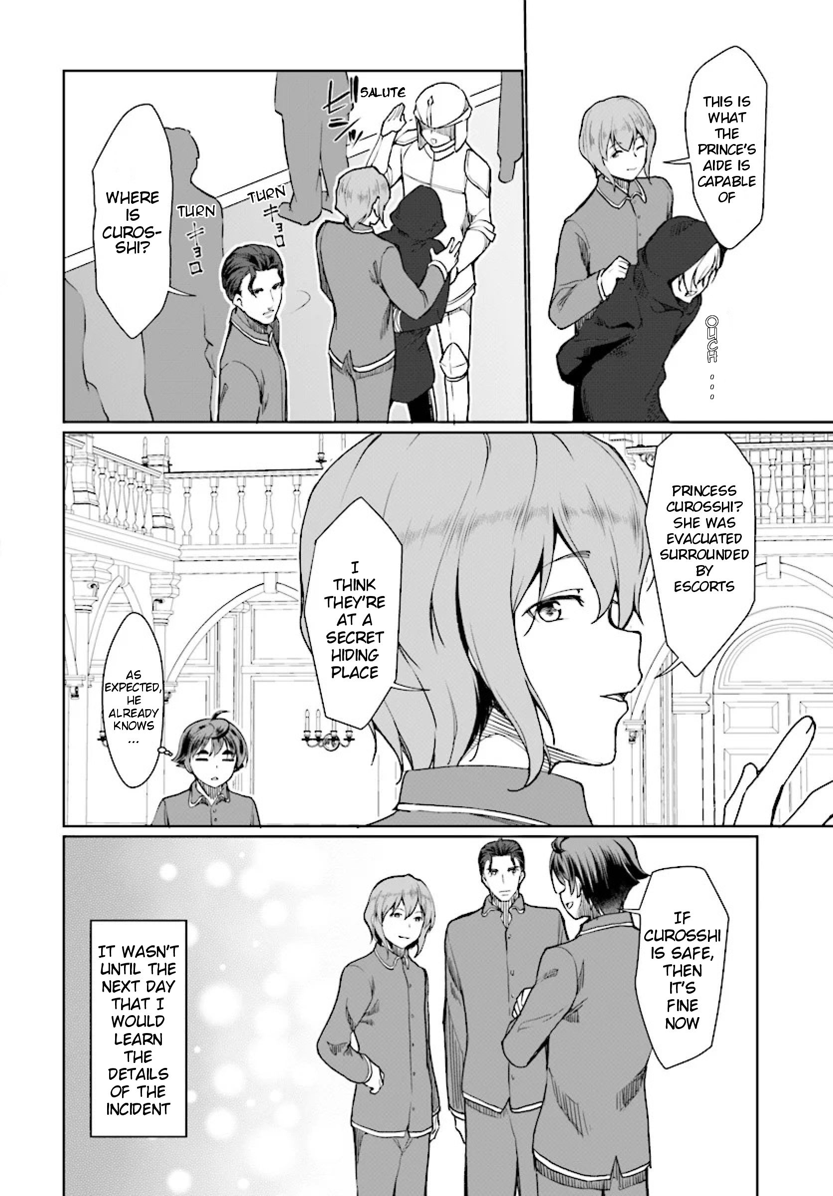 Page 18 of Chapter 26