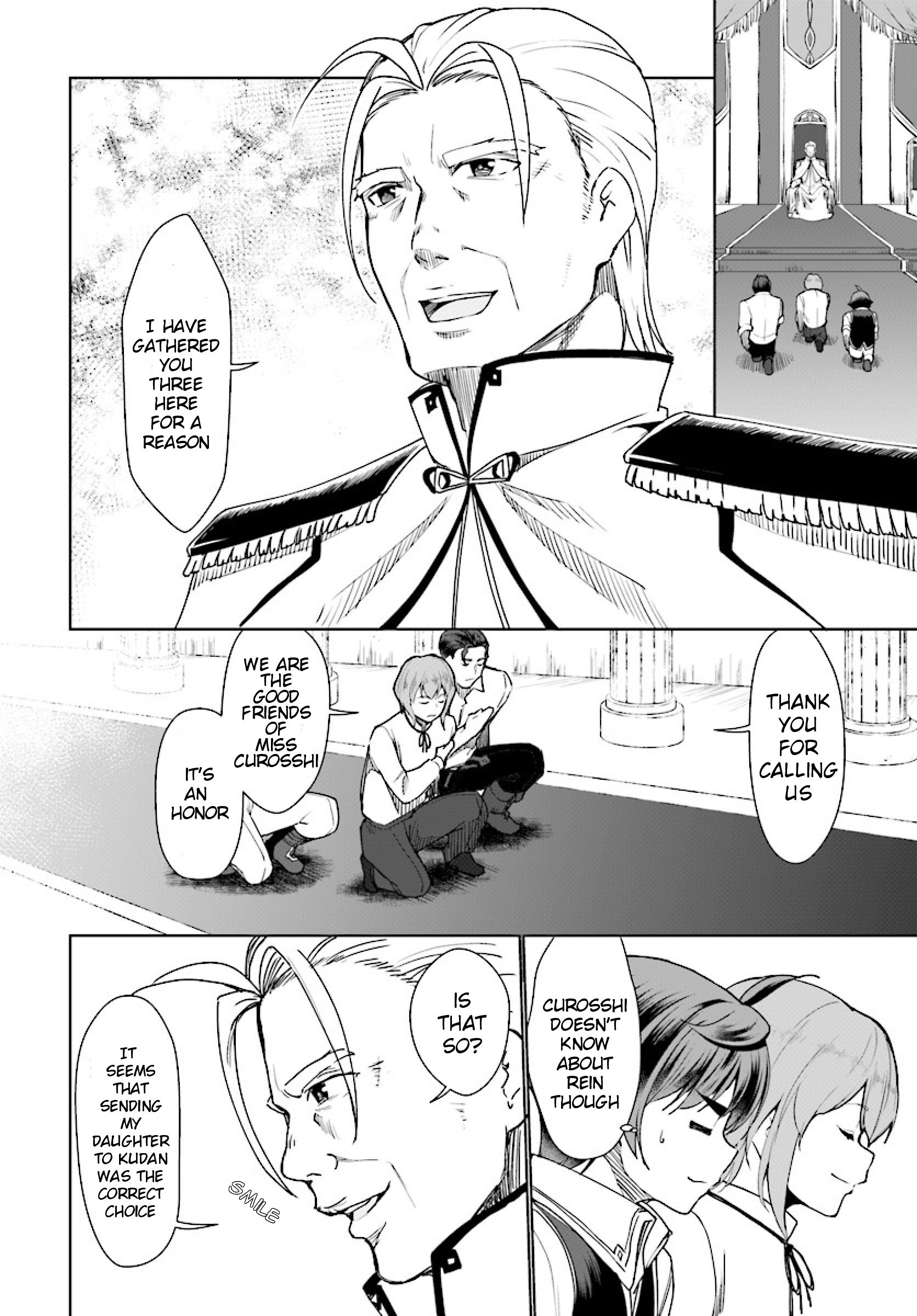 Page 20 of Chapter 26