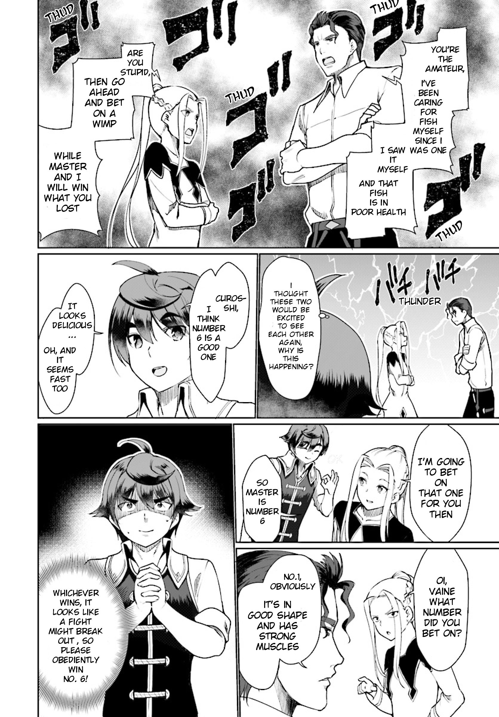 Page 26 of Chapter 26