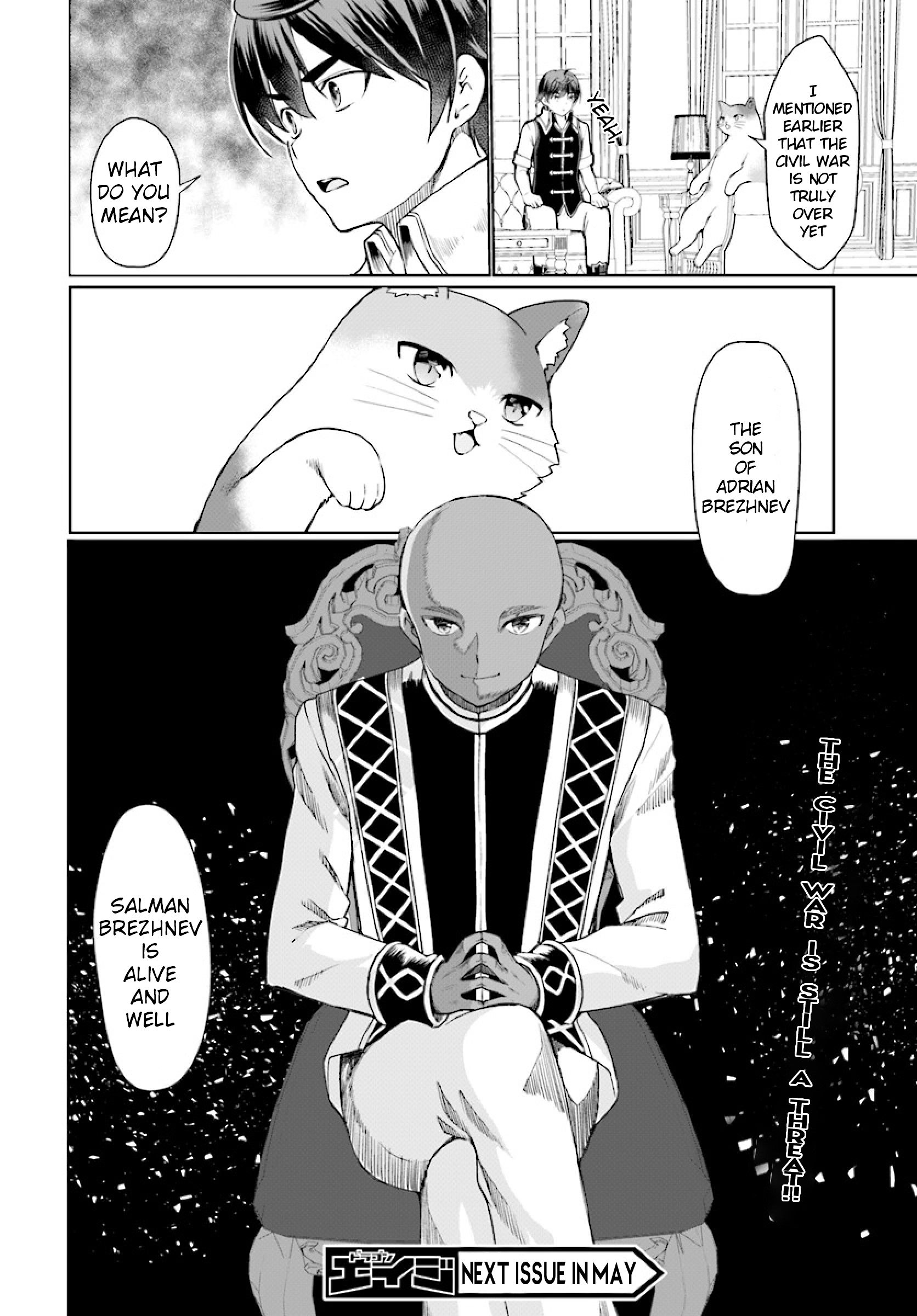 Page 34 of Chapter 26
