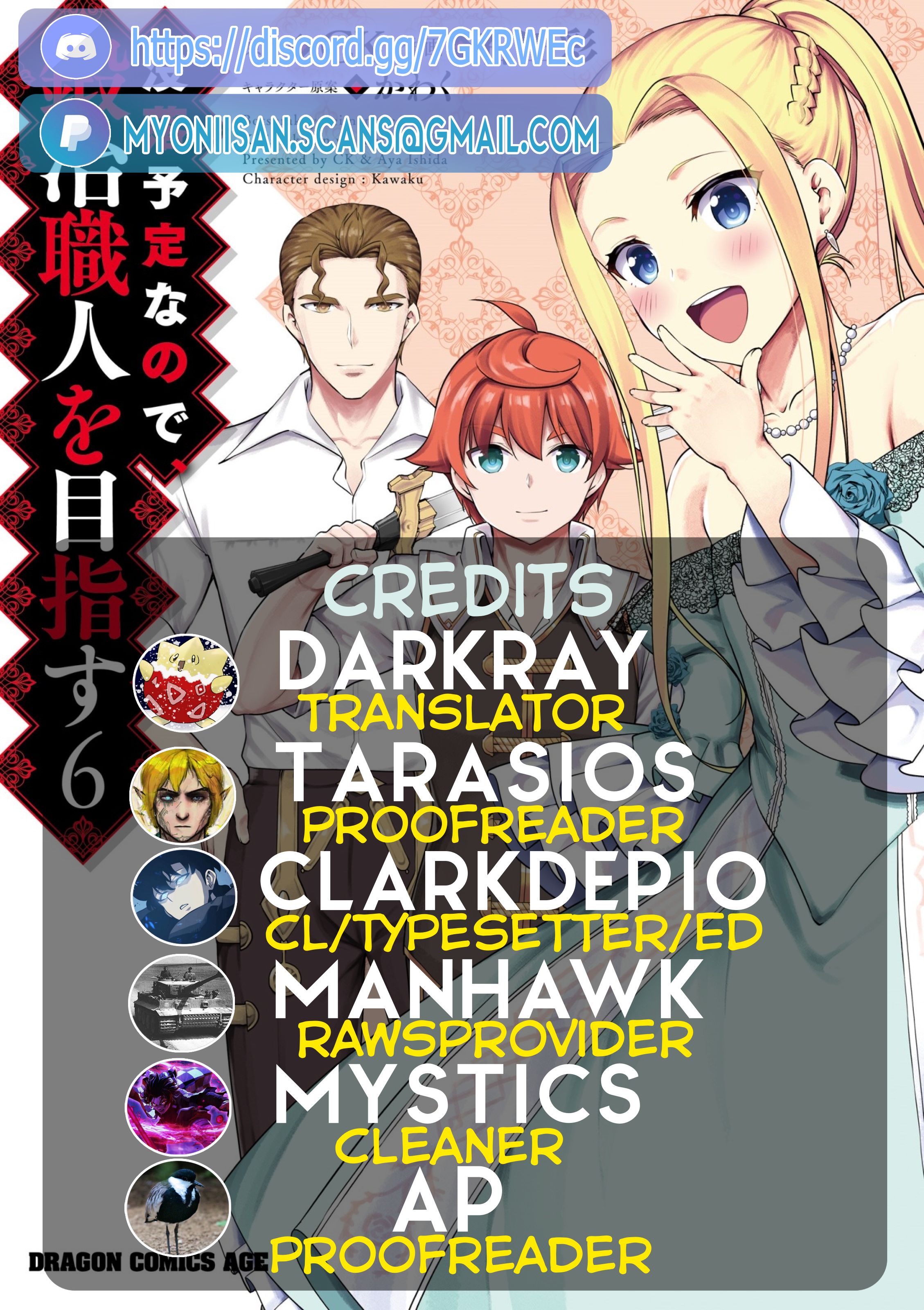 Page 1 of Chapter 27