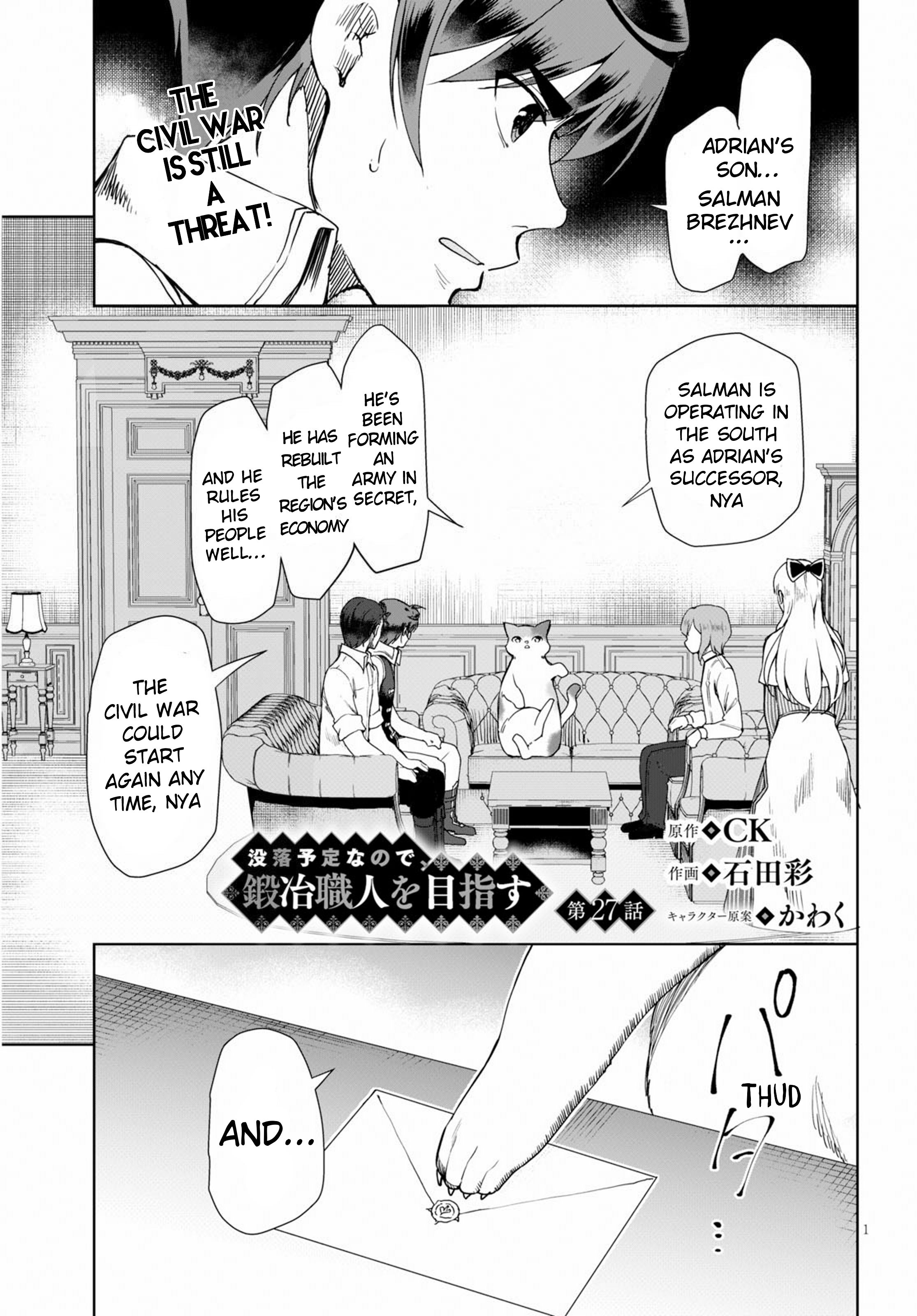 Page 2 of Chapter 27