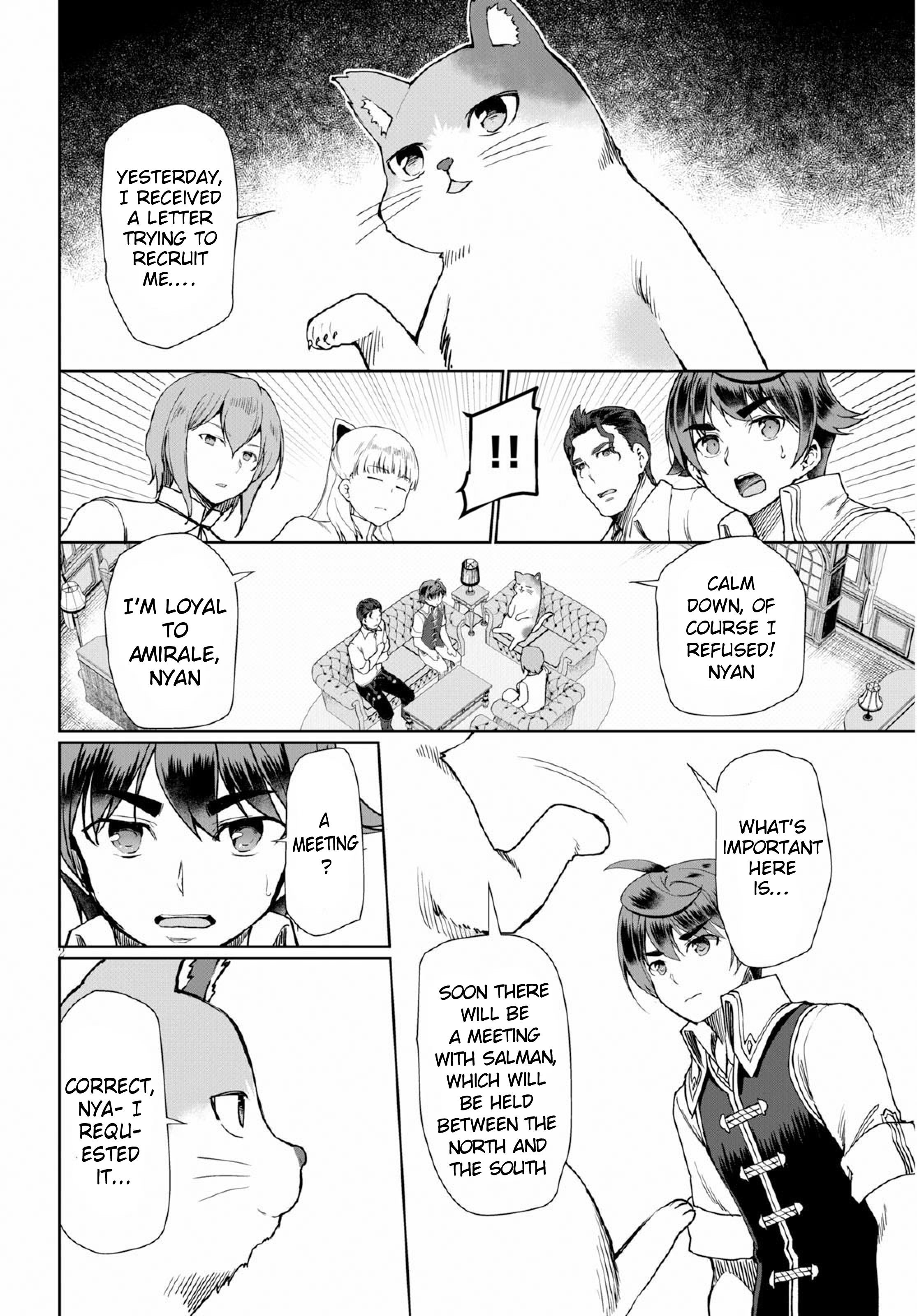 Page 3 of Chapter 27