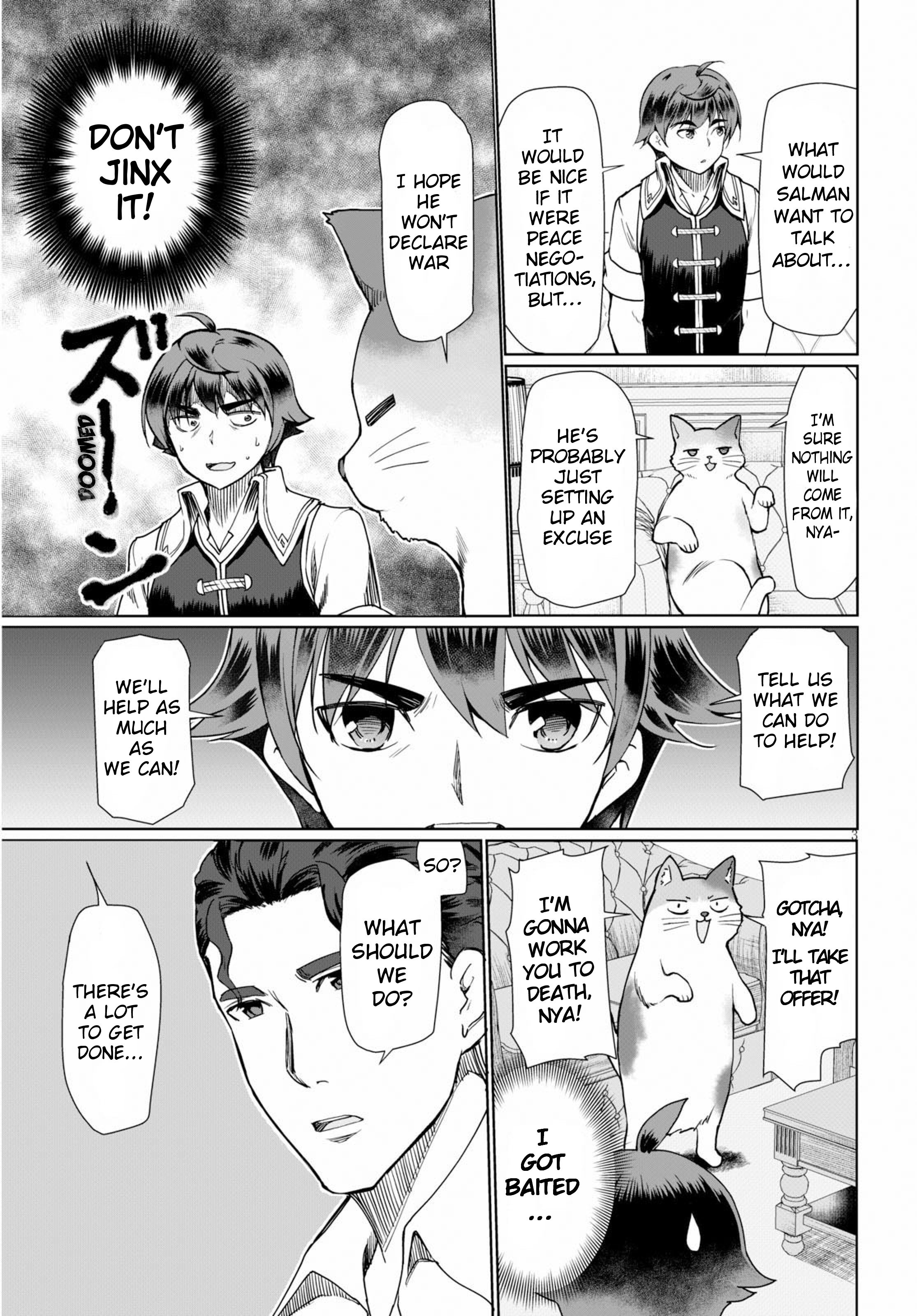 Page 4 of Chapter 27