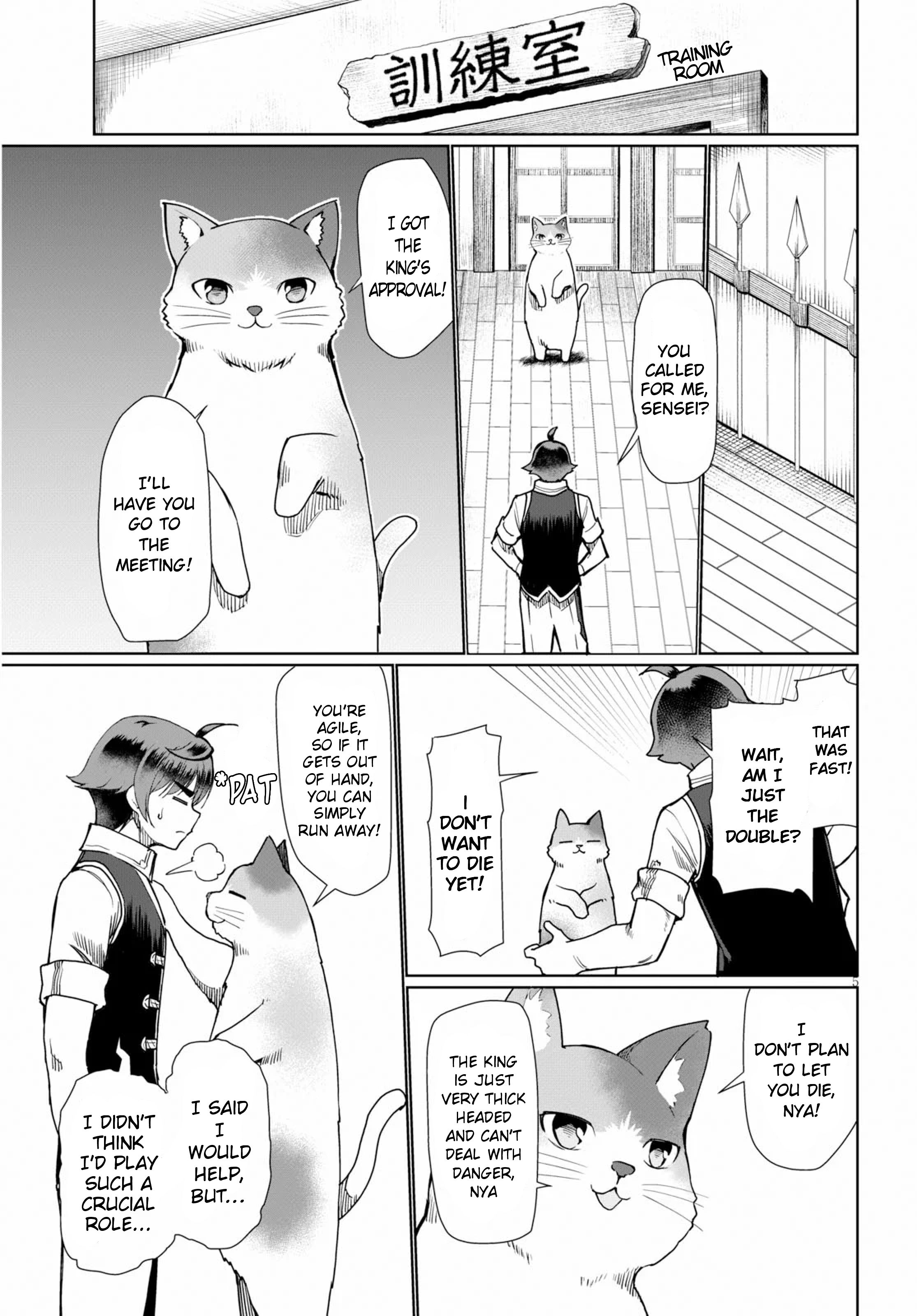 Page 6 of Chapter 27