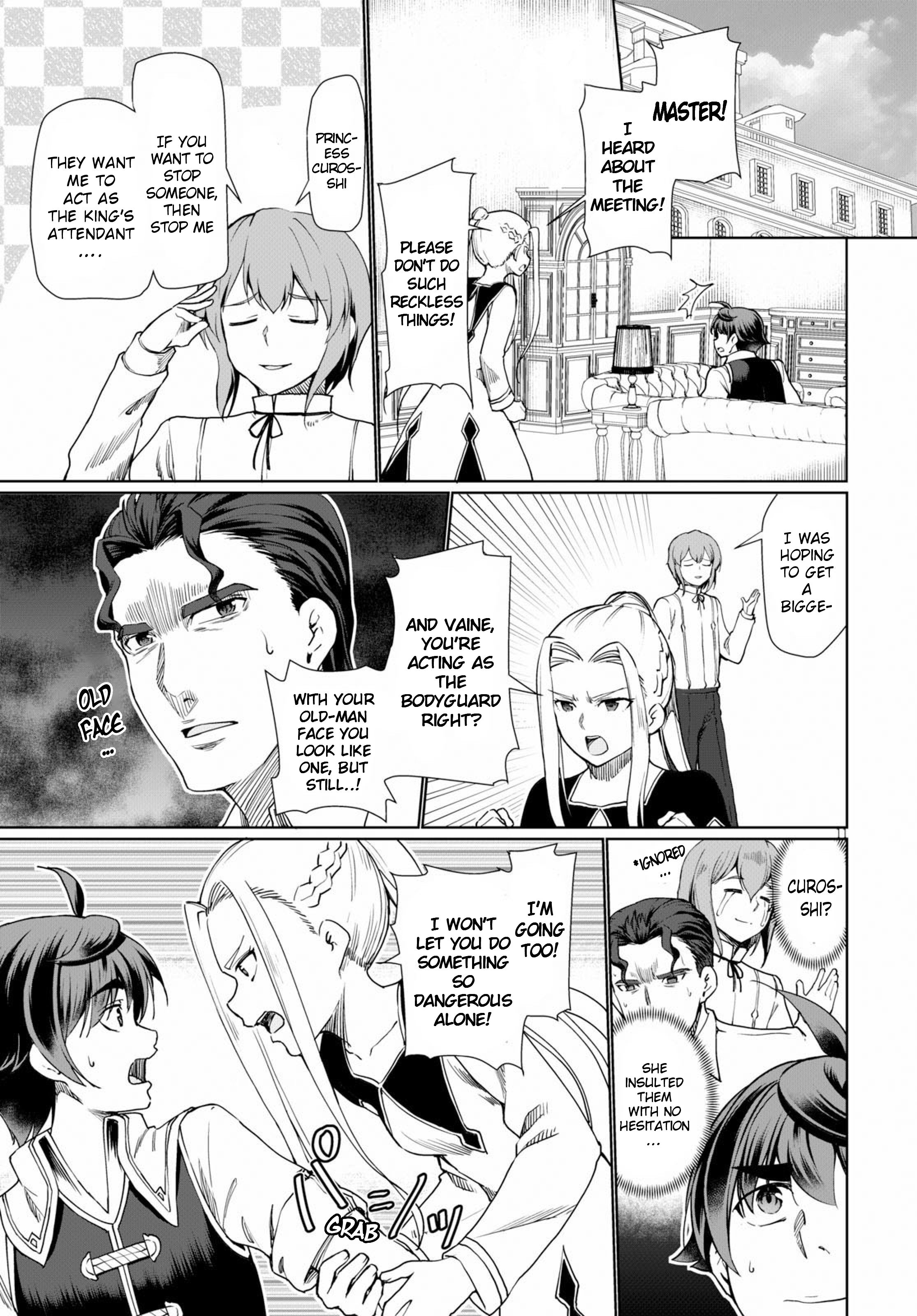 Page 12 of Chapter 27