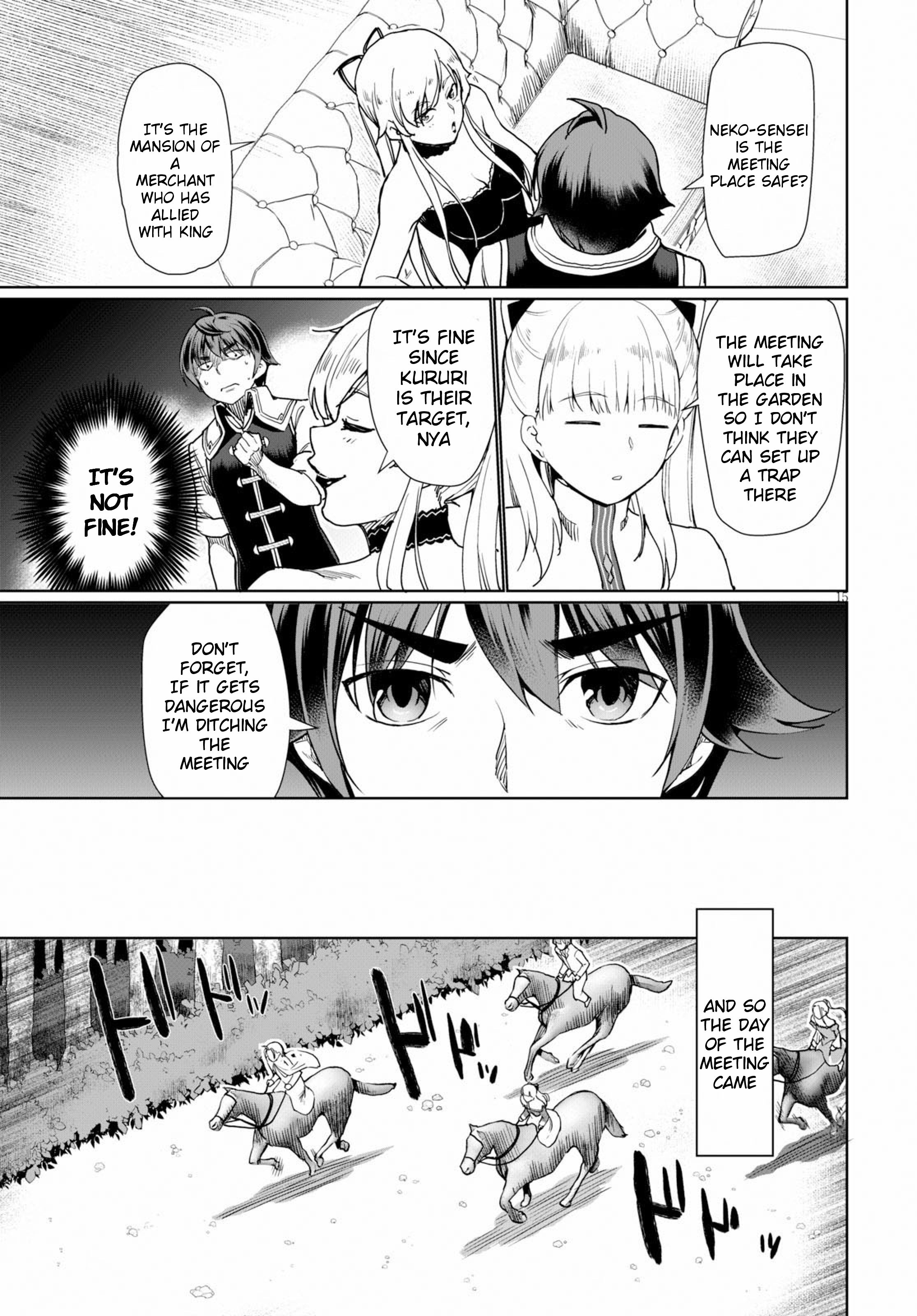Page 16 of Chapter 27
