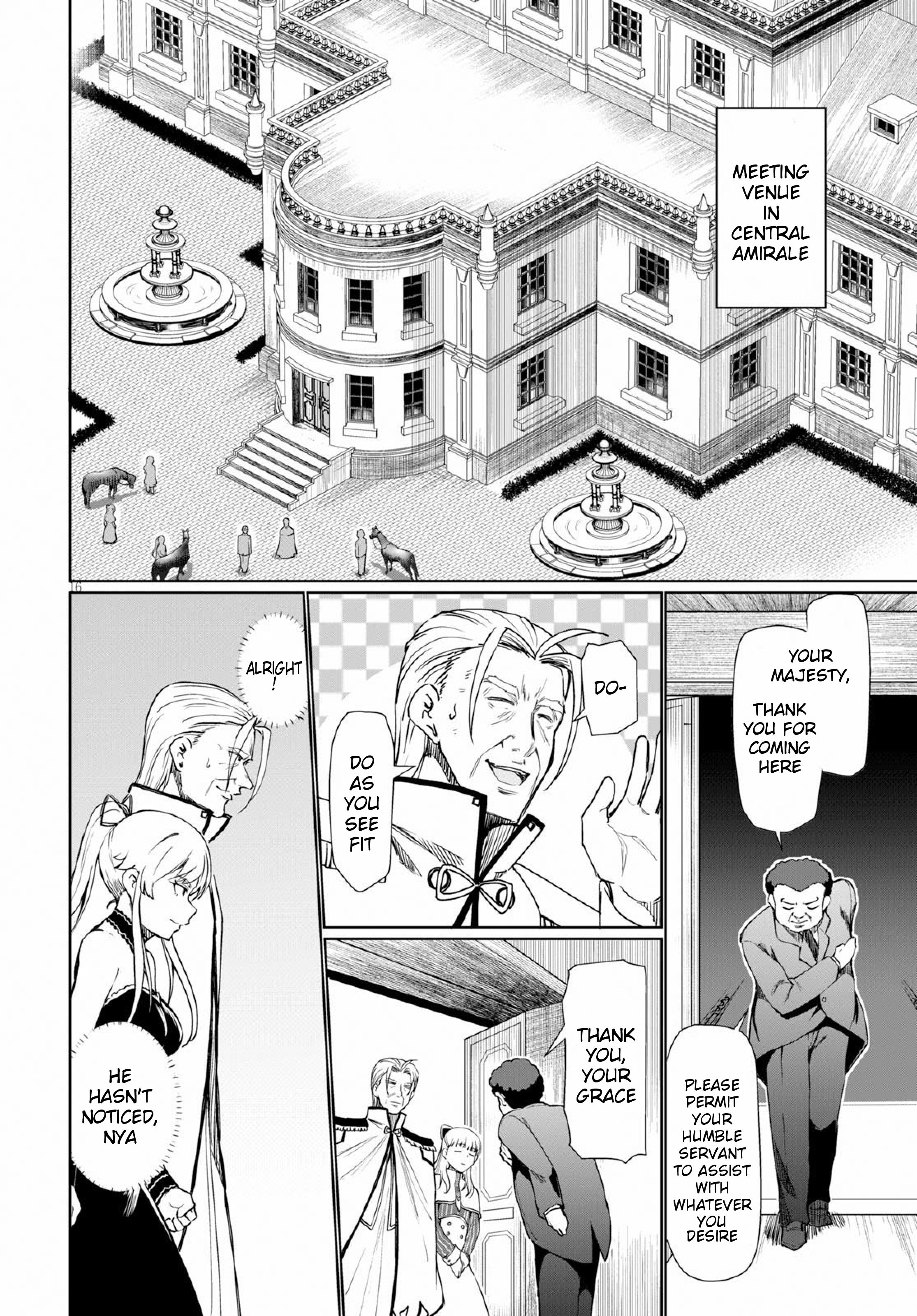Page 17 of Chapter 27