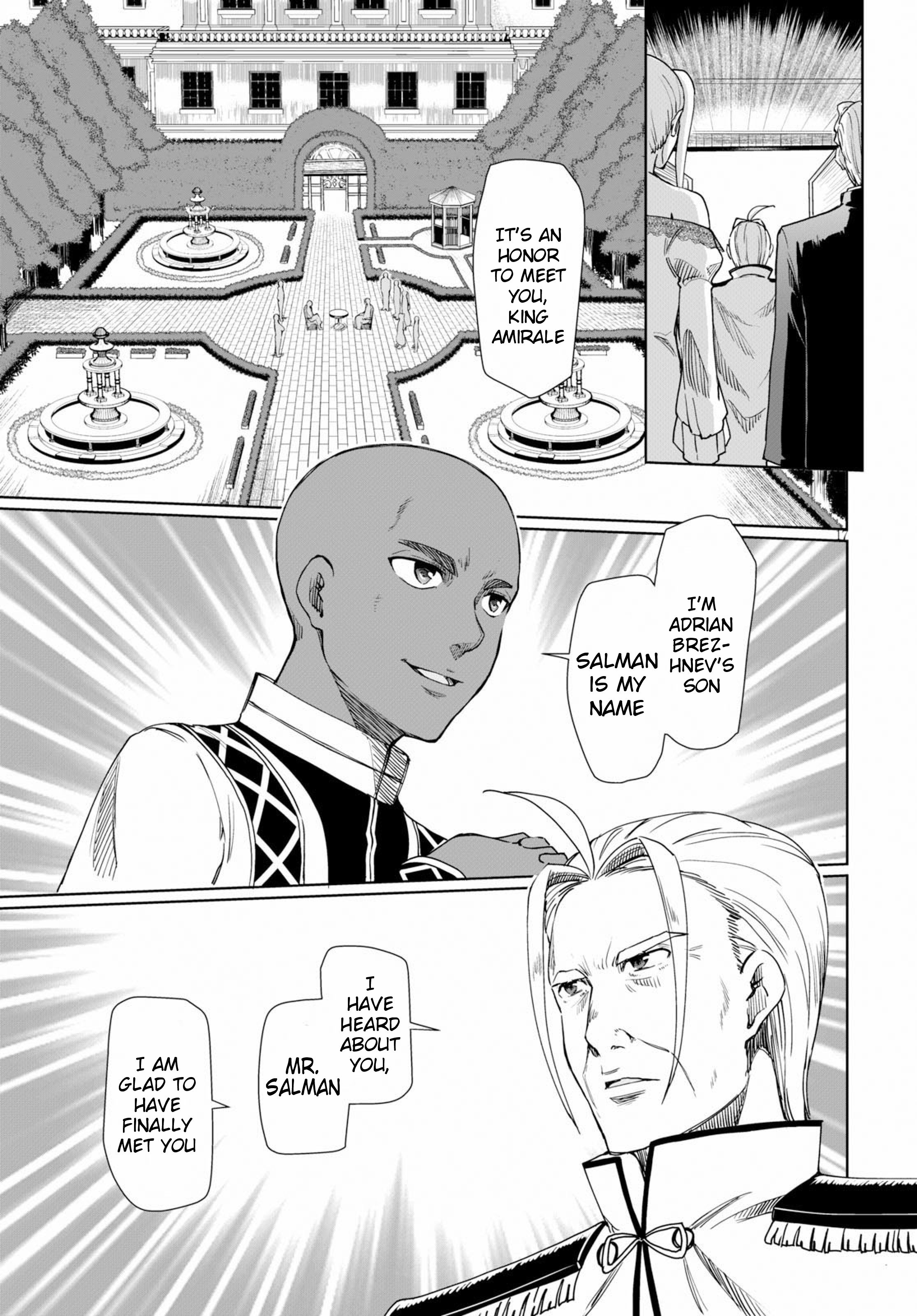 Page 18 of Chapter 27