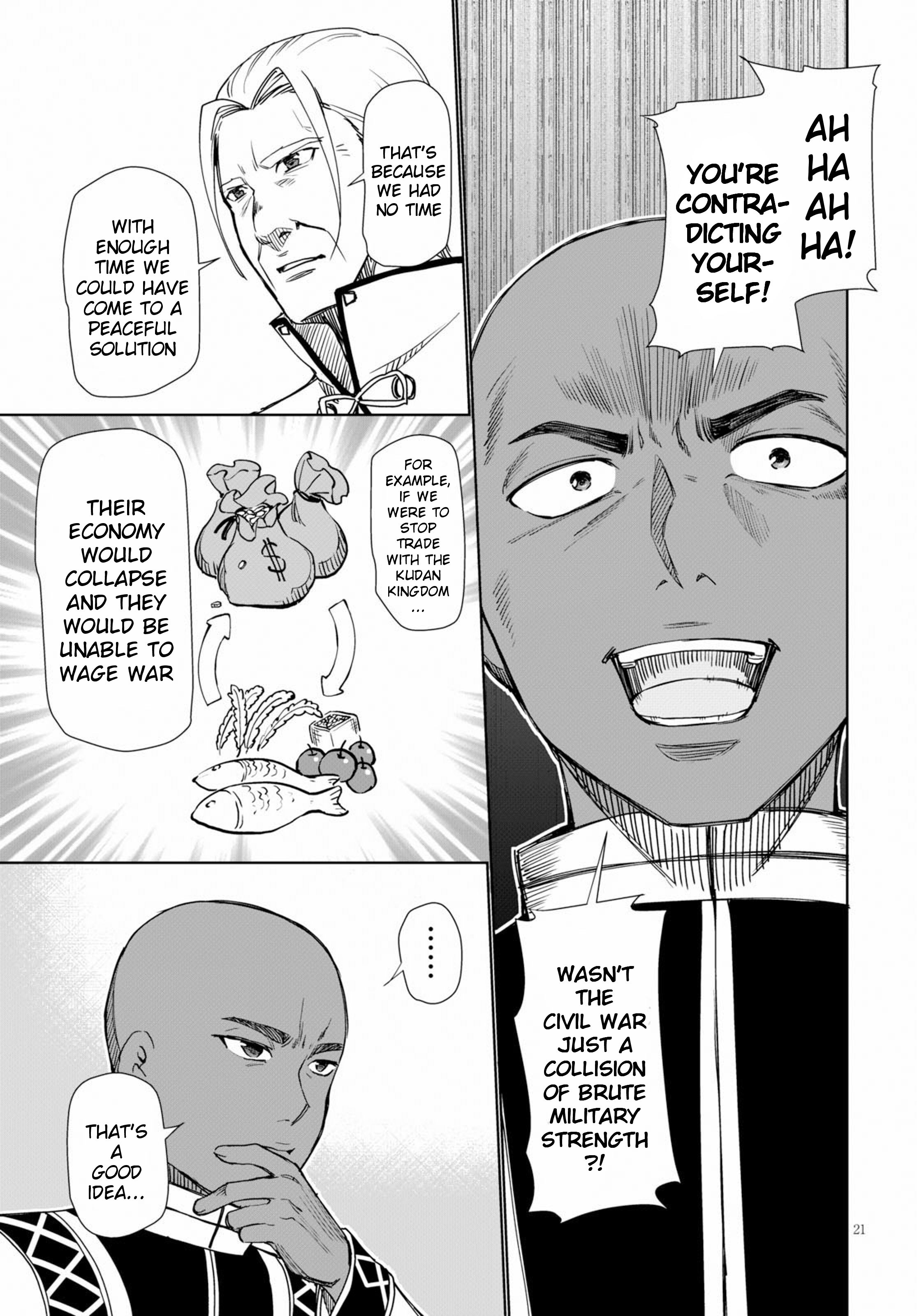 Page 22 of Chapter 27