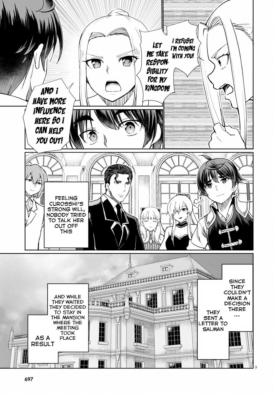 Page 10 of Chapter 28