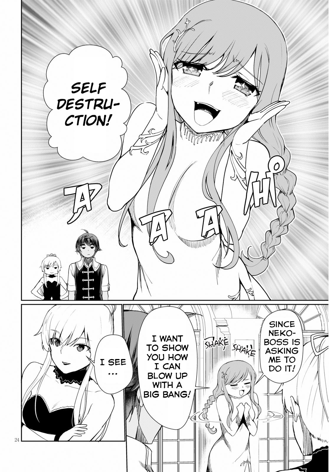 Page 25 of Chapter 28