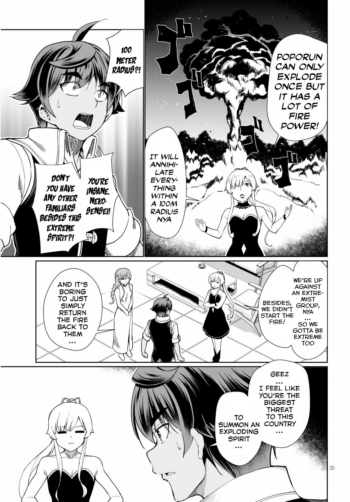 Page 26 of Chapter 28