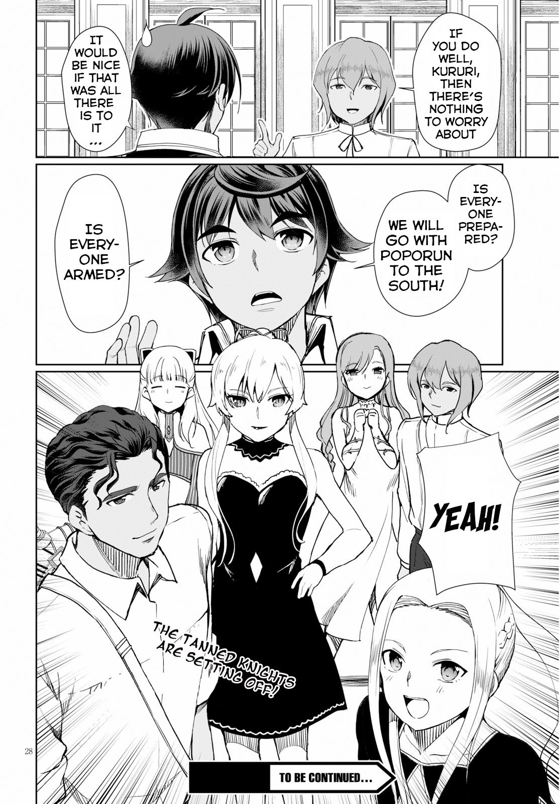 Page 29 of Chapter 28