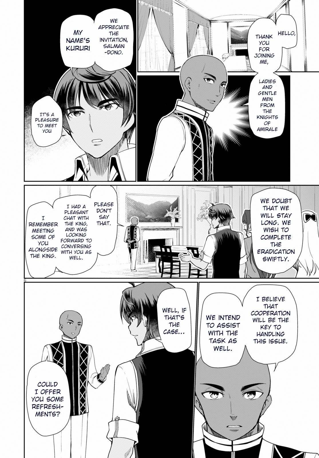 Page 7 of Chapter 29