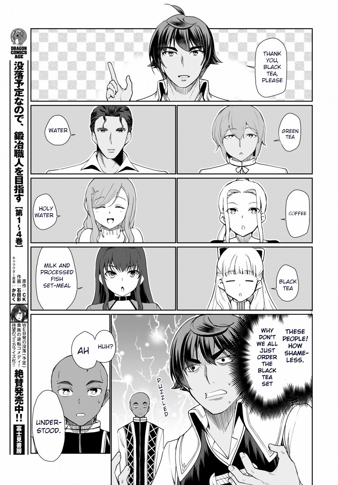 Page 8 of Chapter 29
